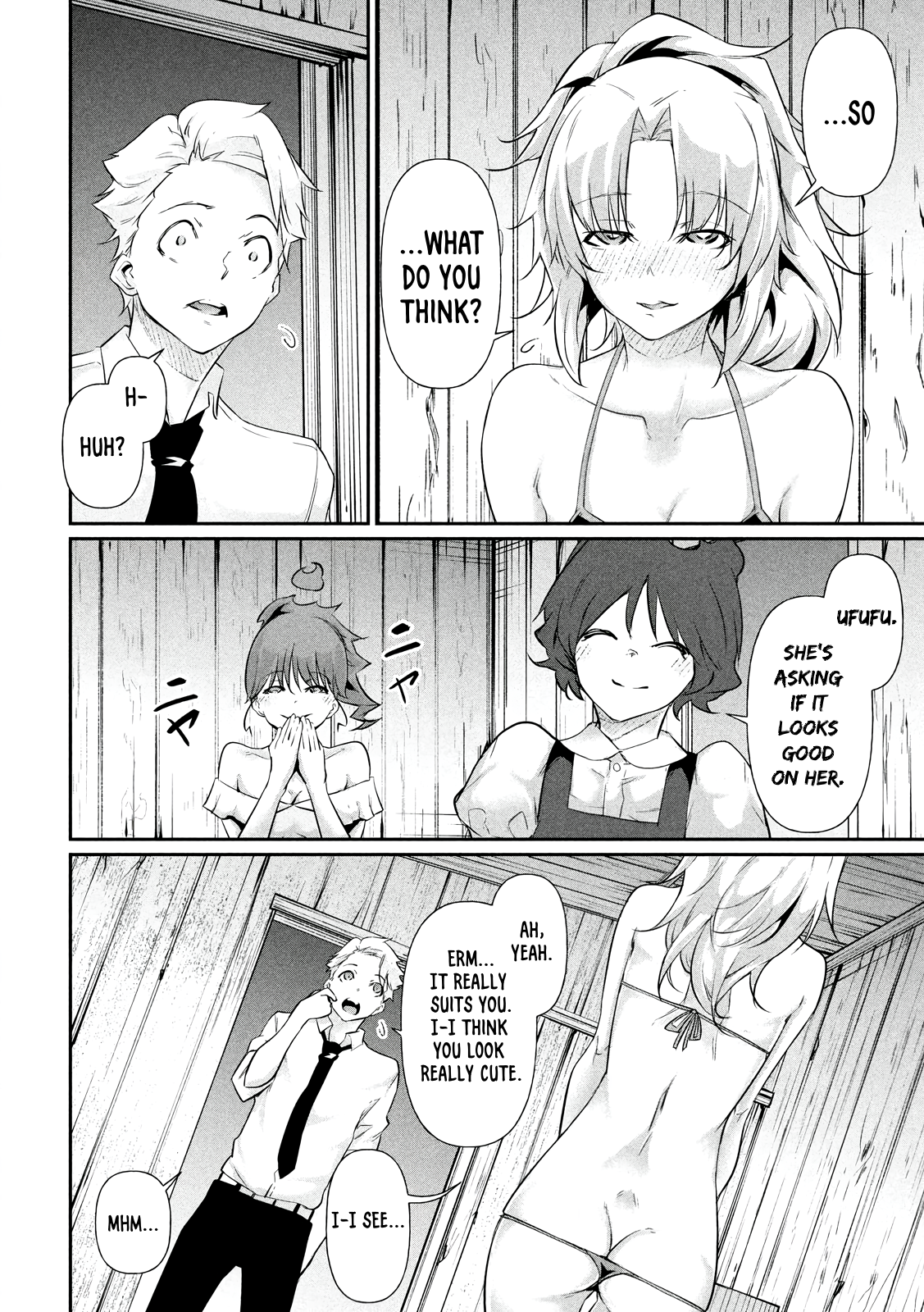 Read Hacking Ghost Karada ni shika Kachi no Nai Gakuen EN Manga Online