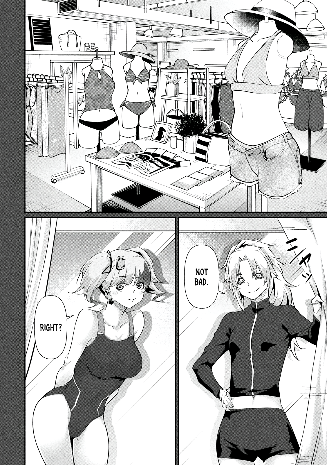 Read Hacking Ghost Karada ni shika Kachi no Nai Gakuen EN Manga Online