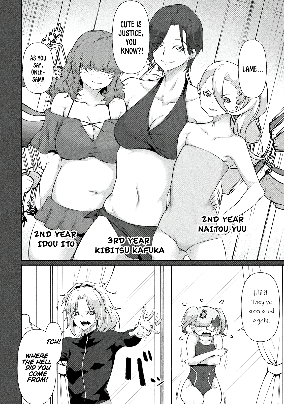 Read Hacking Ghost Karada ni shika Kachi no Nai Gakuen EN Manga Online