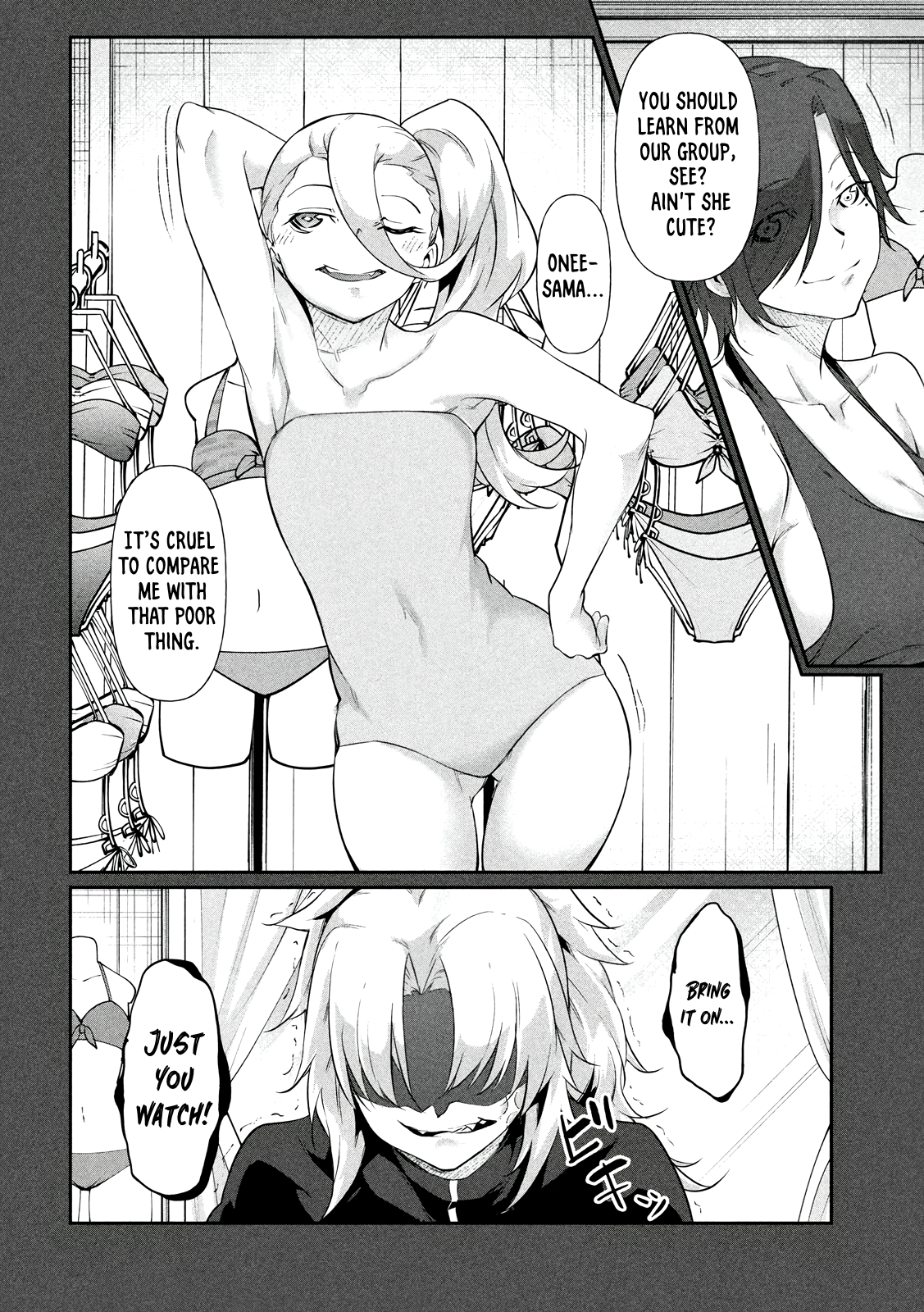 Read Hacking Ghost Karada ni shika Kachi no Nai Gakuen EN Manga Online