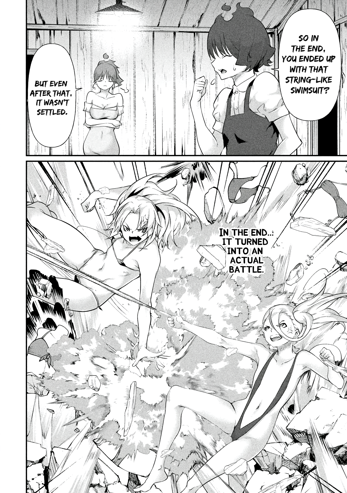 Read Hacking Ghost Karada ni shika Kachi no Nai Gakuen EN Manga Online