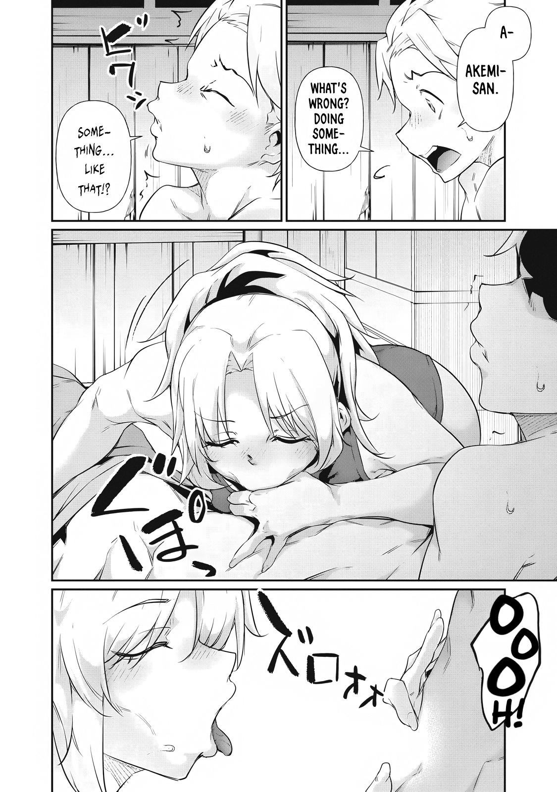 Read Hacking Ghost Karada ni shika Kachi no Nai Gakuen EN Manga Online