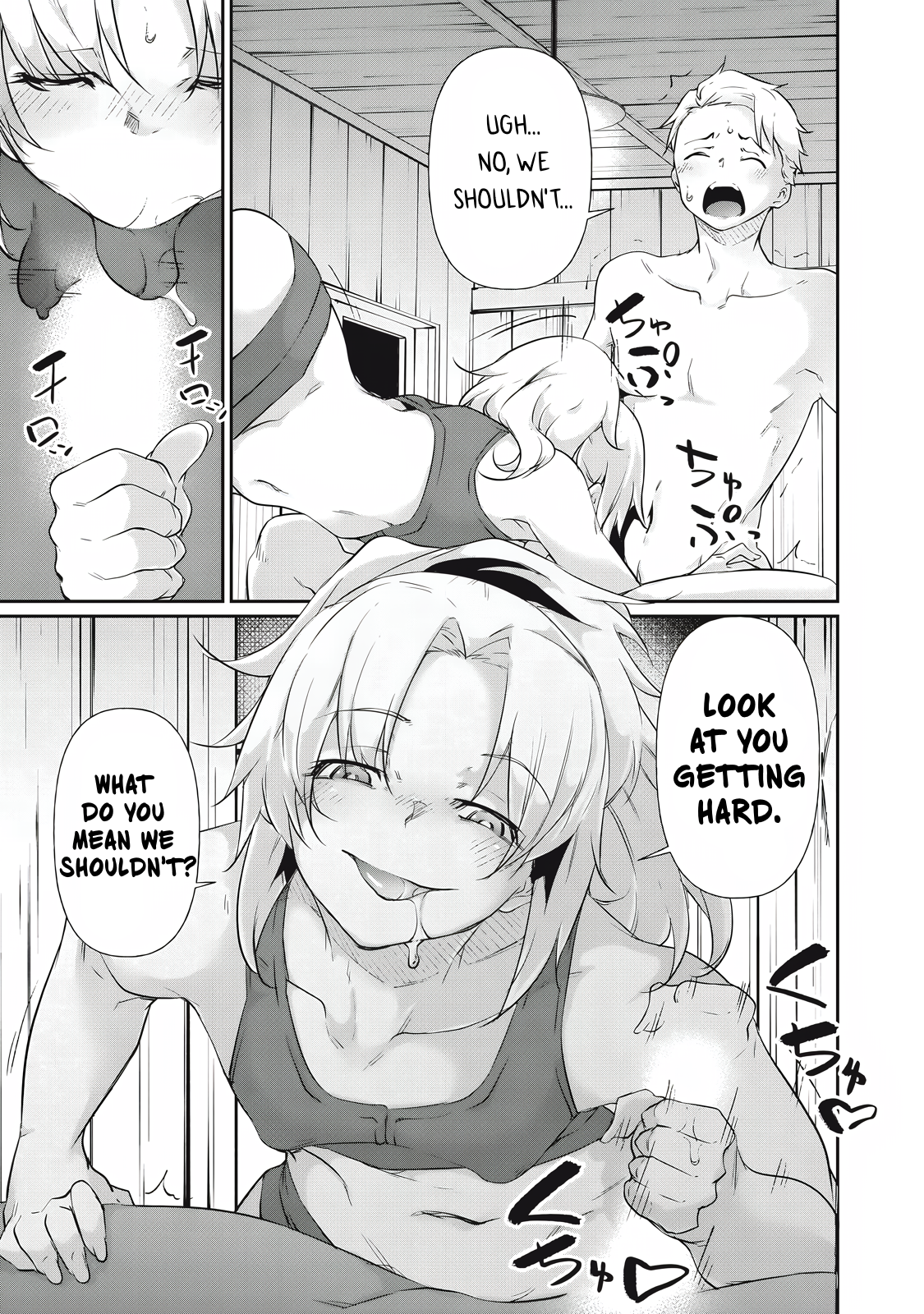 Read Hacking Ghost Karada ni shika Kachi no Nai Gakuen EN Manga Online