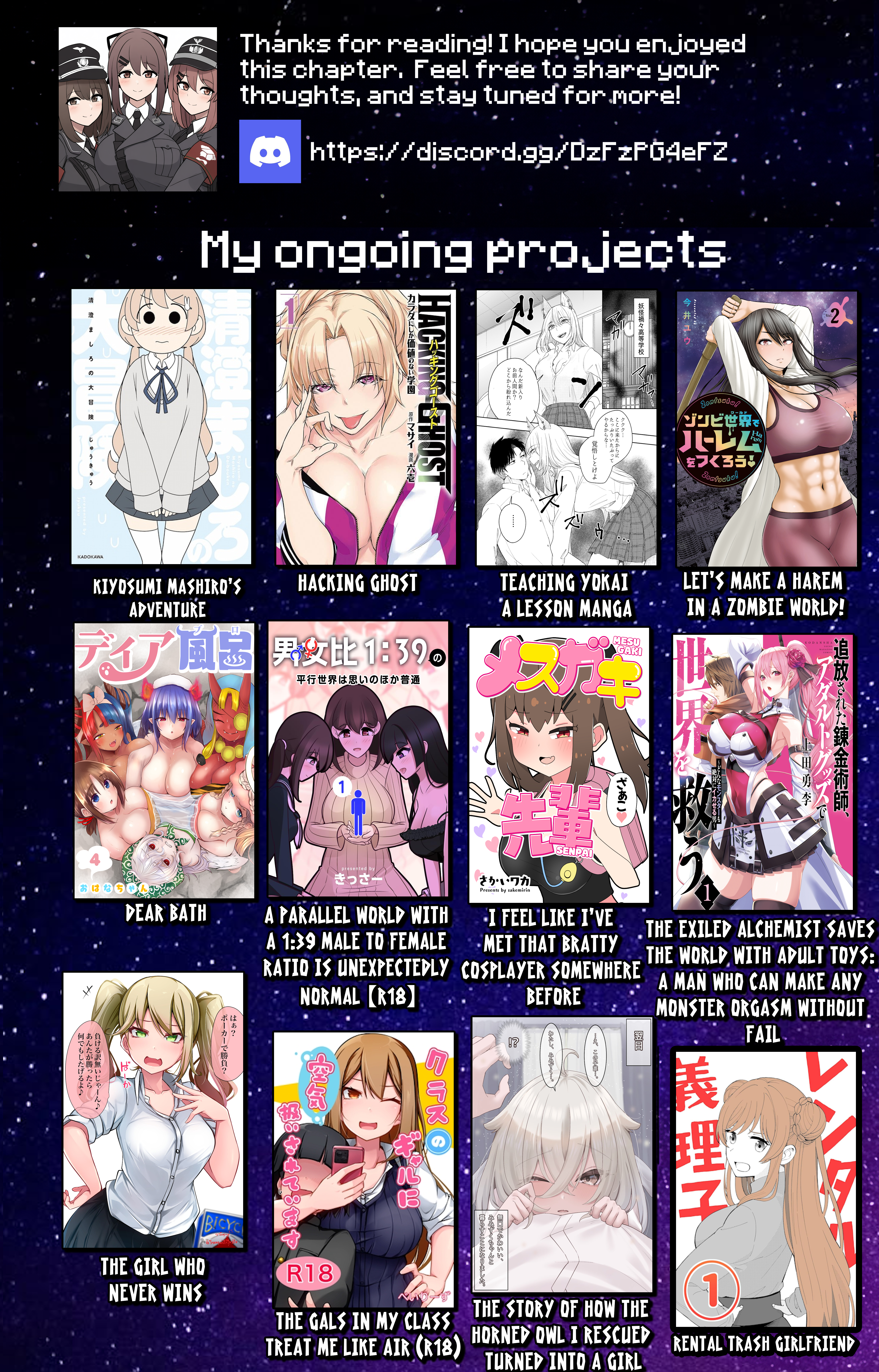 Read Hacking Ghost Karada ni shika Kachi no Nai Gakuen EN Manga Online