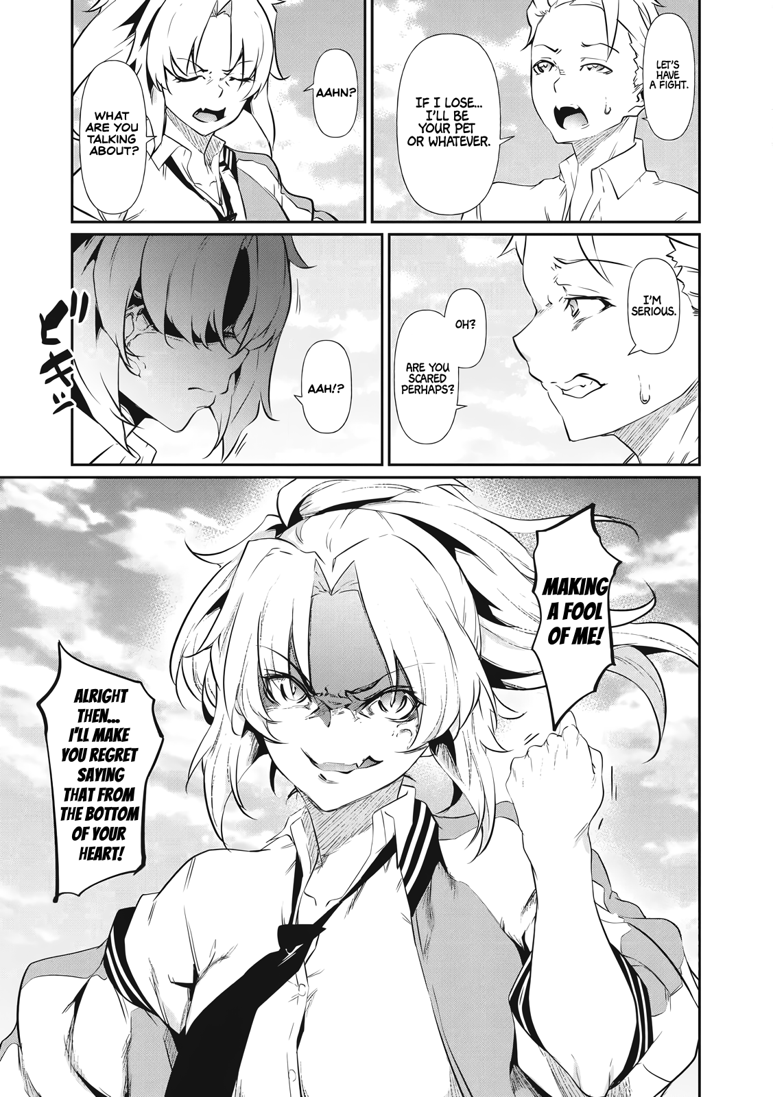 Read Hacking Ghost Karada ni shika Kachi no Nai Gakuen EN Manga Online