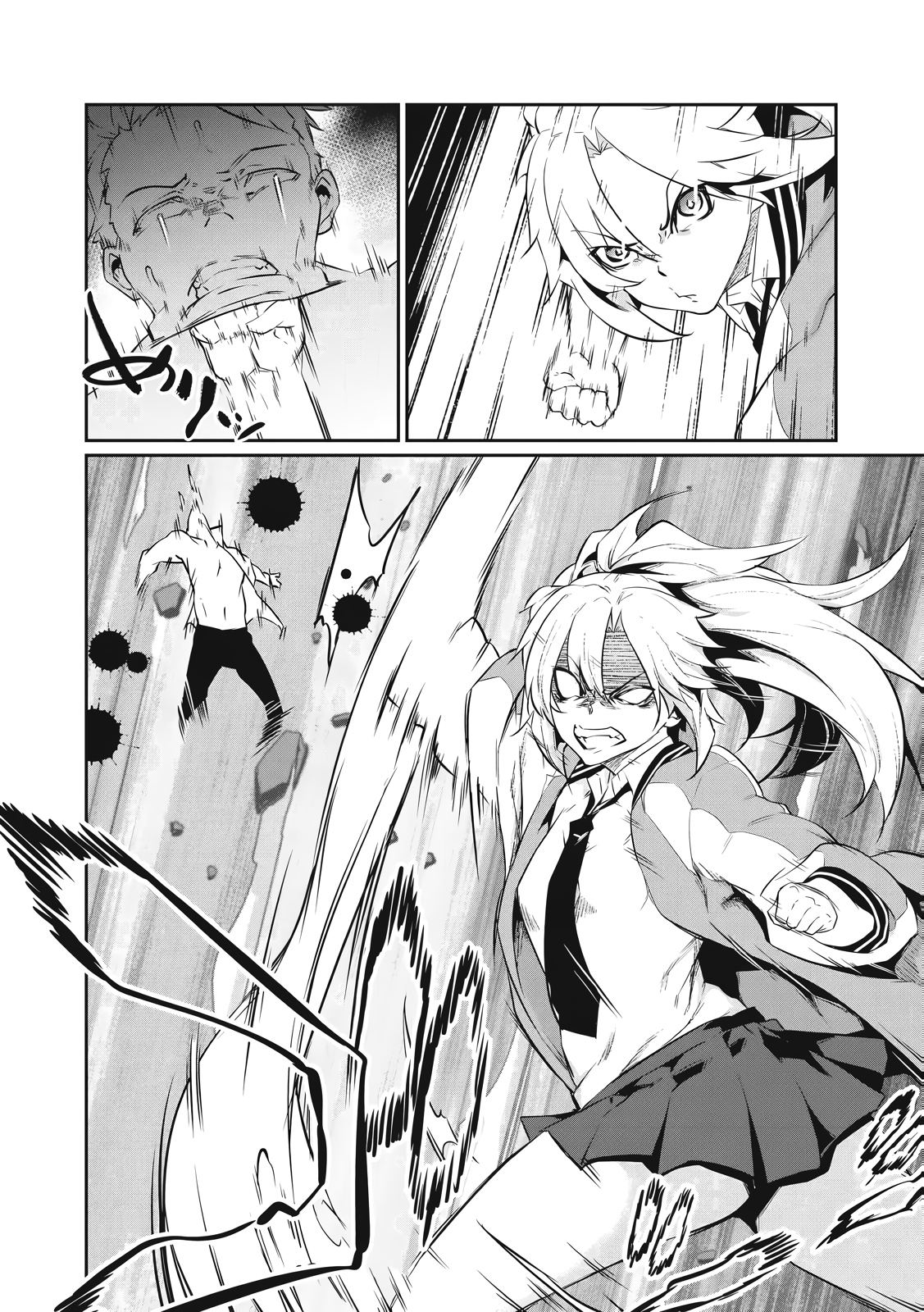 Read Hacking Ghost Karada ni shika Kachi no Nai Gakuen EN Manga Online