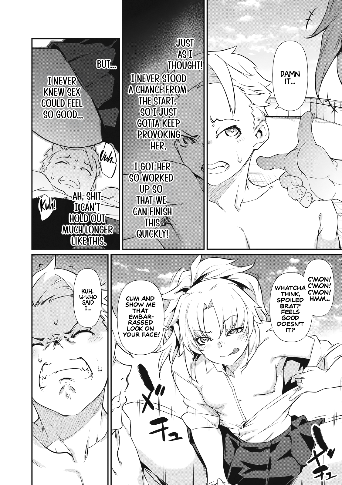 Read Hacking Ghost Karada ni shika Kachi no Nai Gakuen EN Manga Online