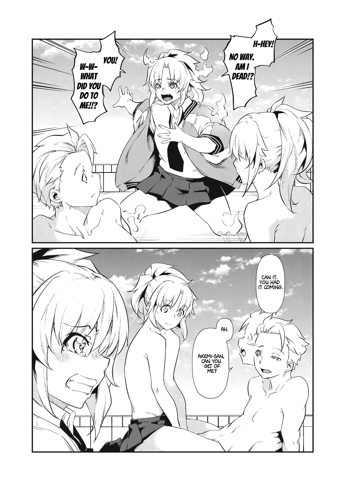 Read Hacking Ghost Karada ni shika Kachi no Nai Gakuen EN Manga Online