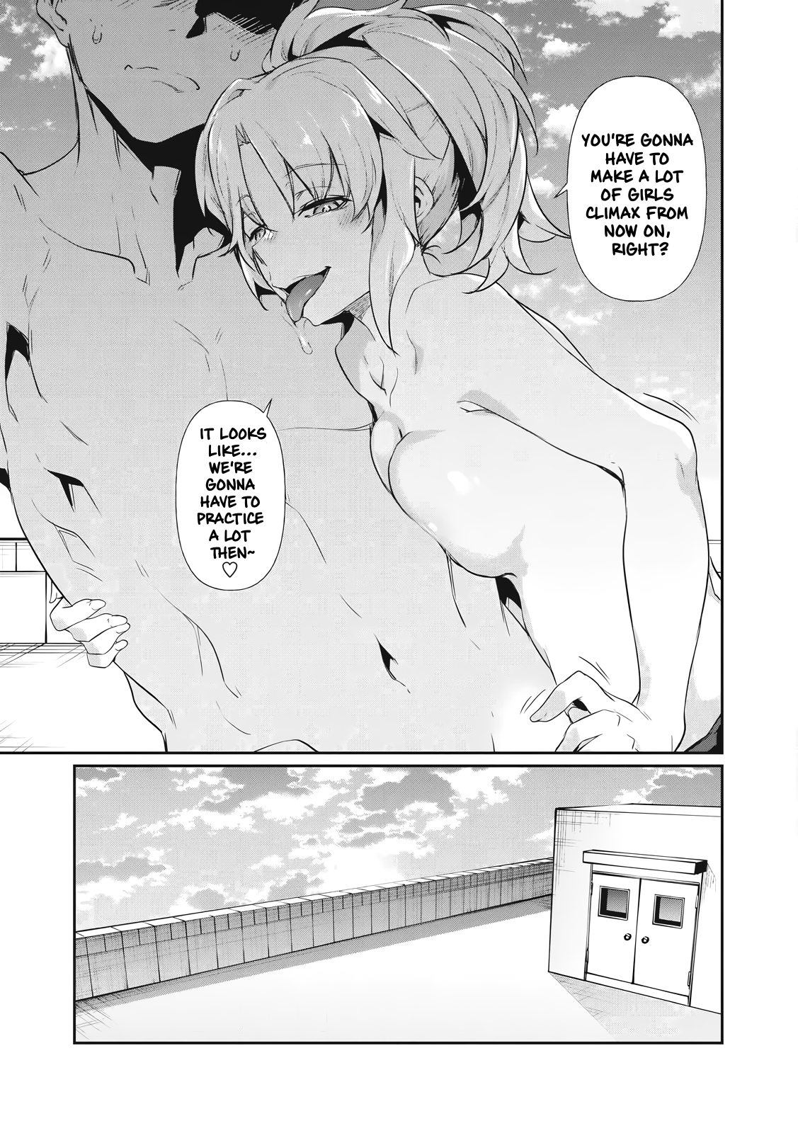 Read Hacking Ghost Karada ni shika Kachi no Nai Gakuen EN Manga Online