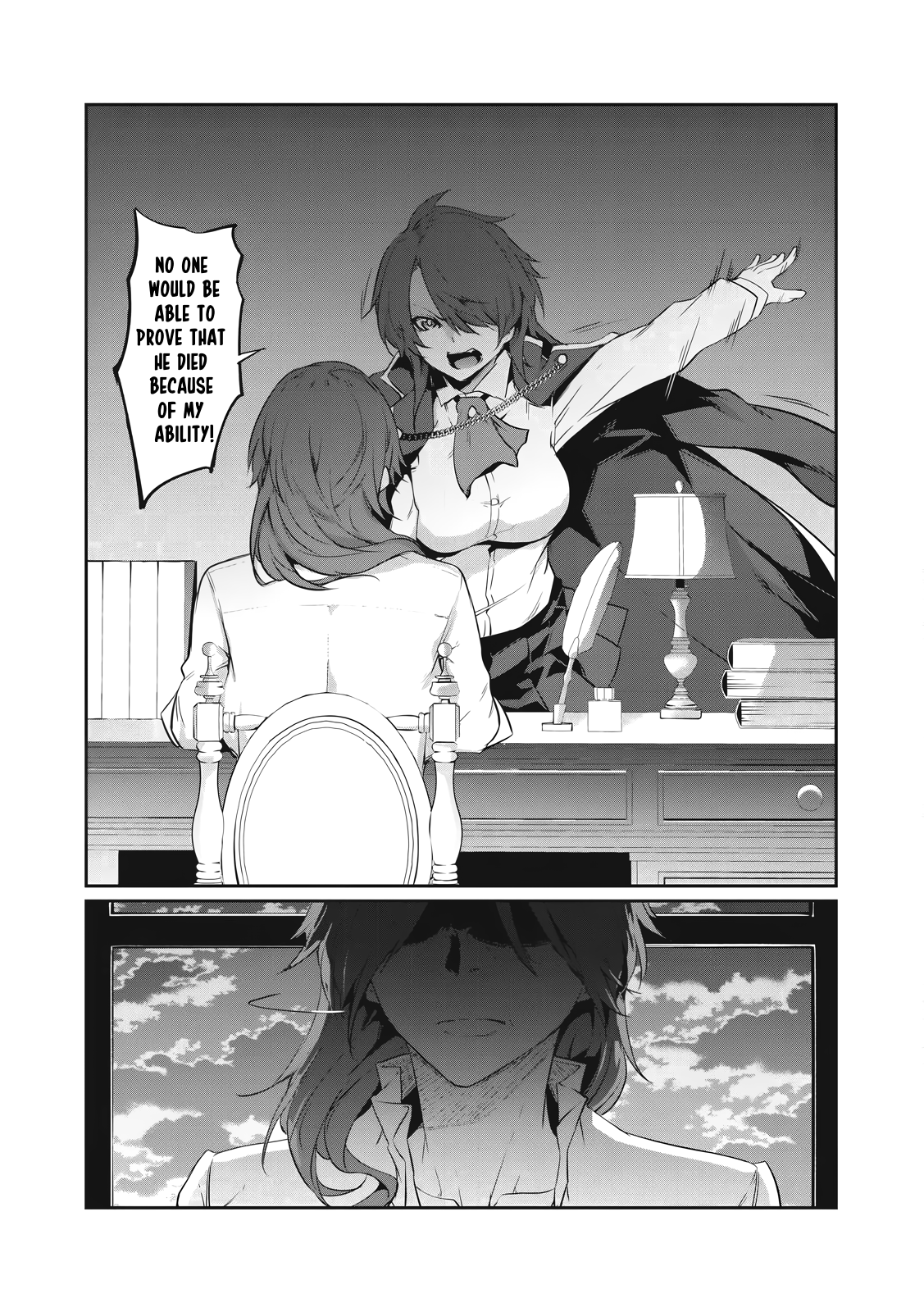 Read Hacking Ghost Karada ni shika Kachi no Nai Gakuen EN Manga Online