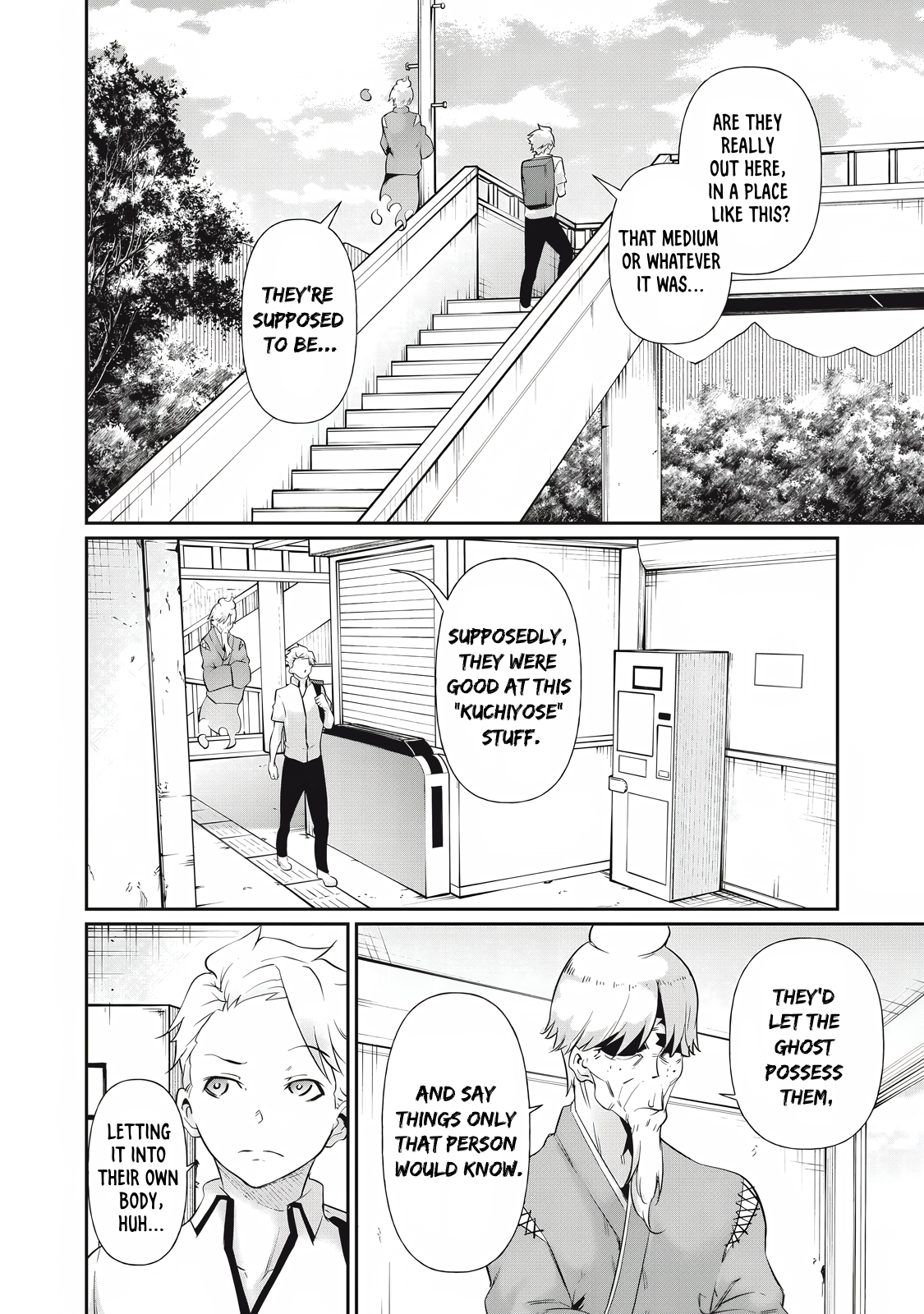 Read Hacking Ghost Karada ni shika Kachi no Nai Gakuen EN Manga Online