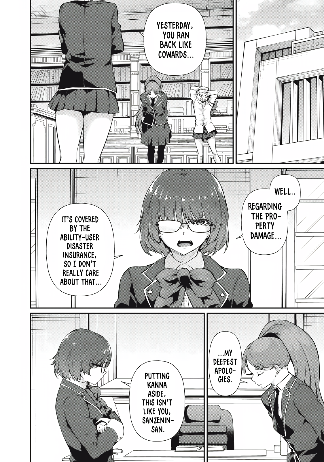 Read Hacking Ghost Karada ni shika Kachi no Nai Gakuen EN Manga Online