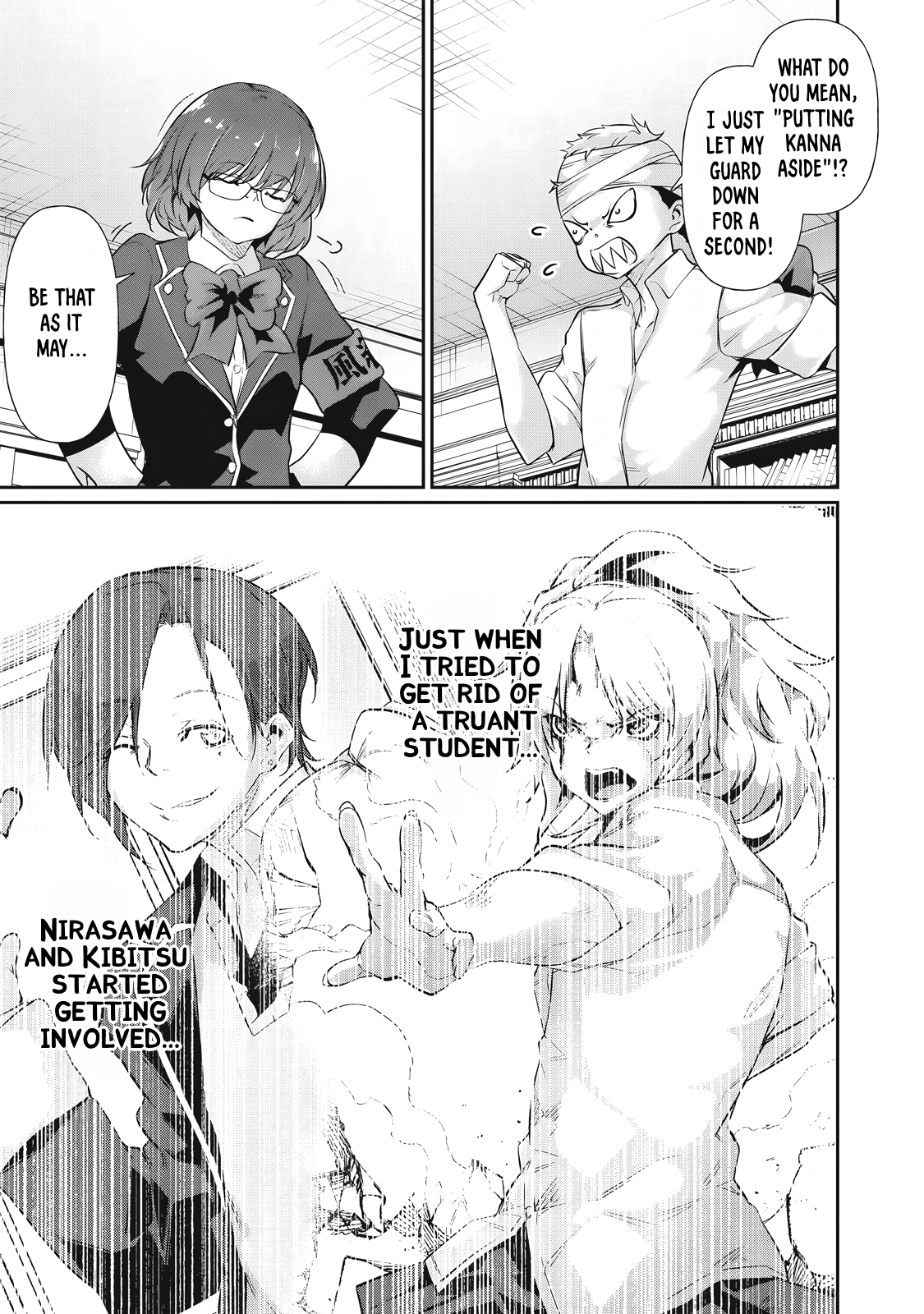 Read Hacking Ghost Karada ni shika Kachi no Nai Gakuen EN Manga Online