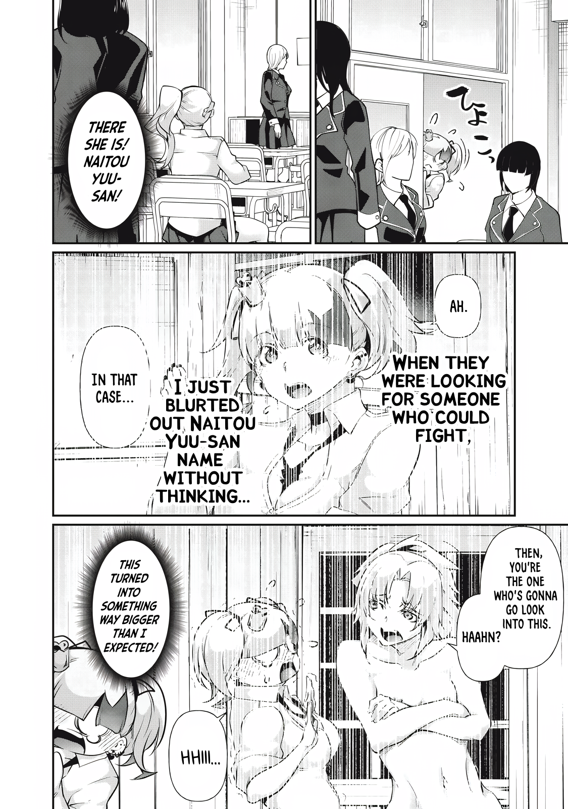 Read Hacking Ghost Karada ni shika Kachi no Nai Gakuen EN Manga Online