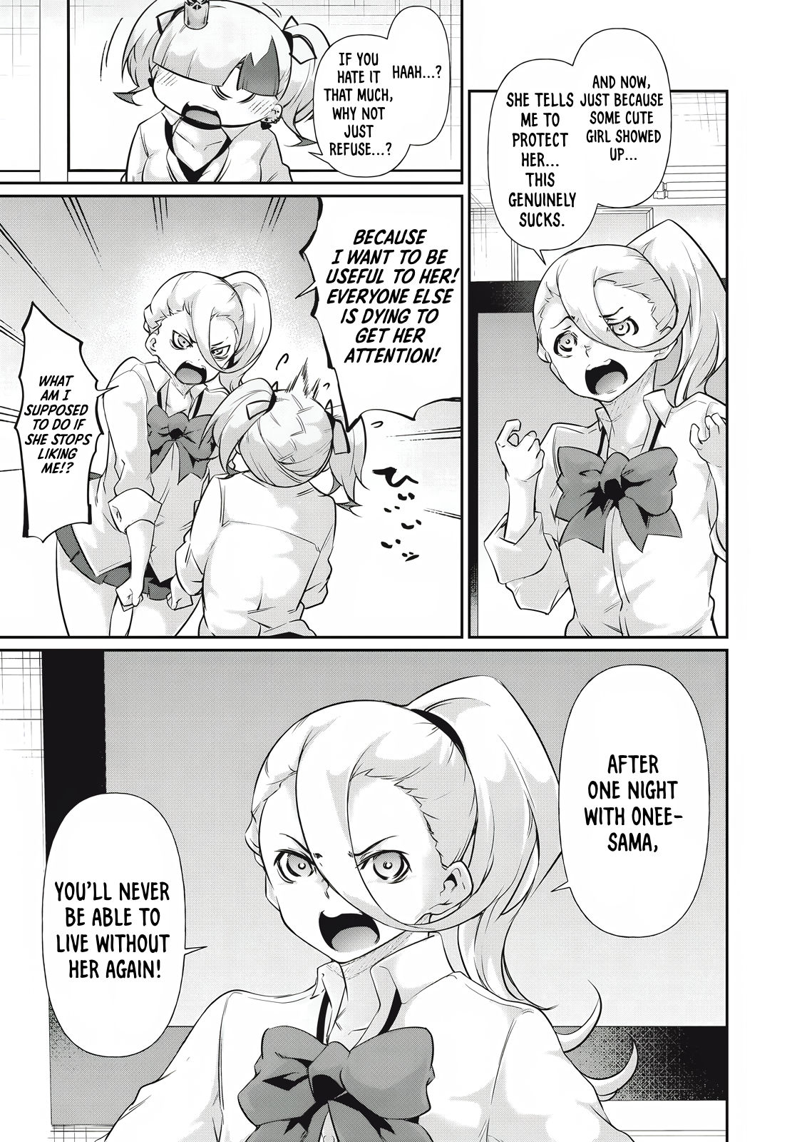 Read Hacking Ghost Karada ni shika Kachi no Nai Gakuen EN Manga Online