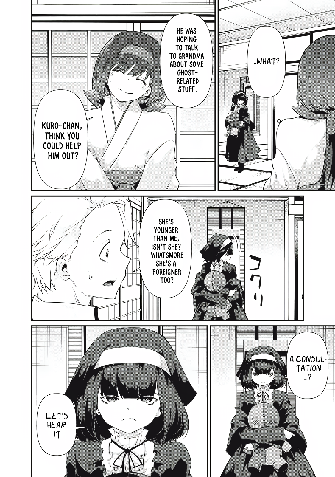 Read Hacking Ghost Karada ni shika Kachi no Nai Gakuen EN Manga Online