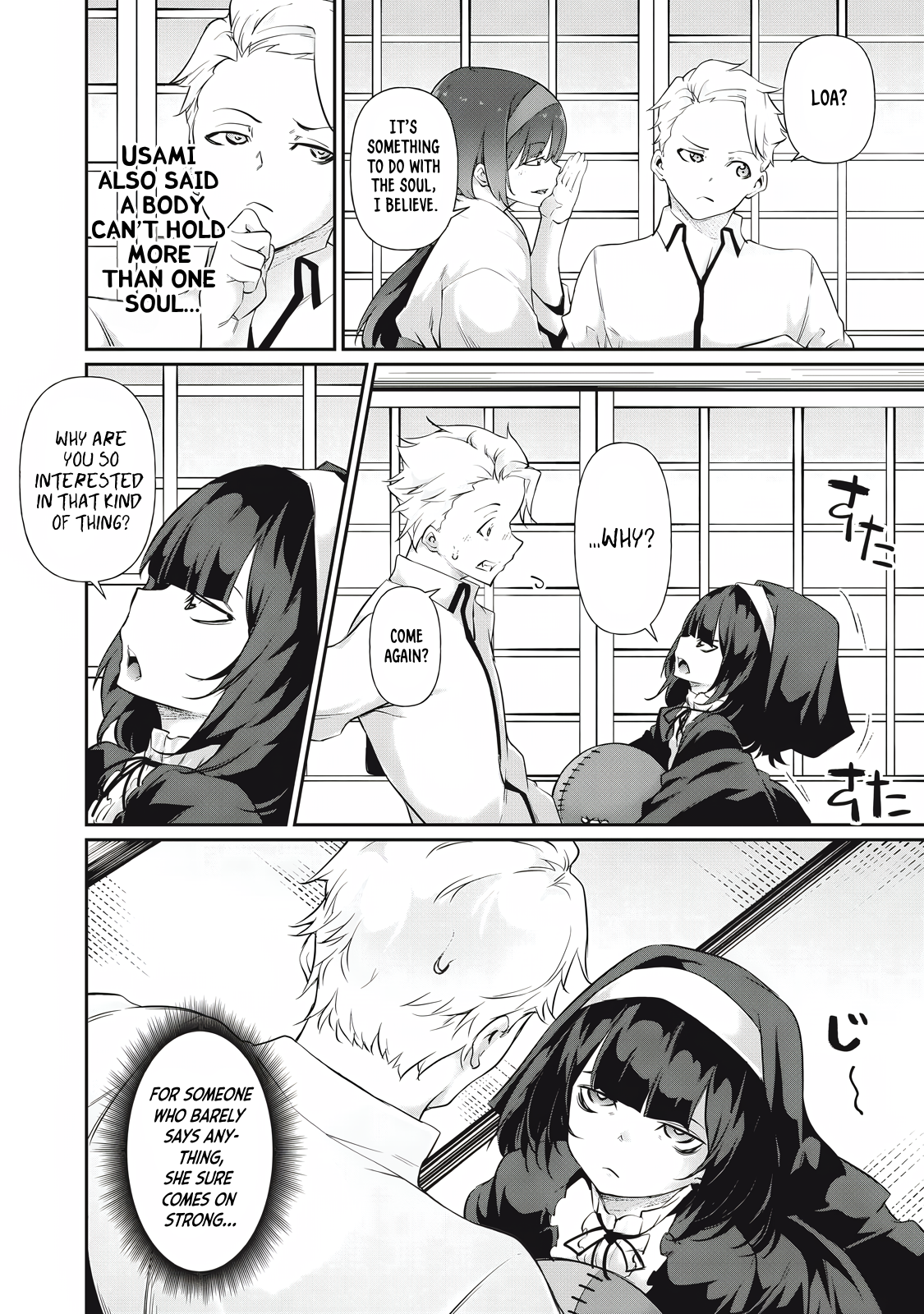 Read Hacking Ghost Karada ni shika Kachi no Nai Gakuen EN Manga Online