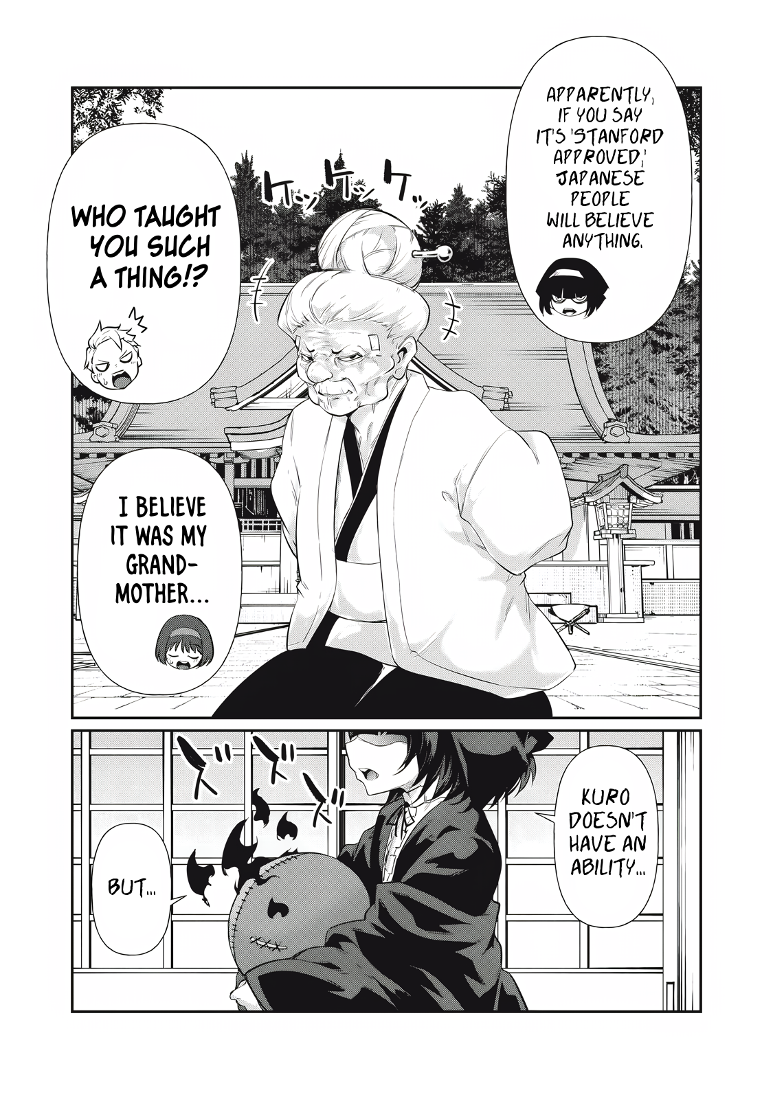 Read Hacking Ghost Karada ni shika Kachi no Nai Gakuen EN Manga Online