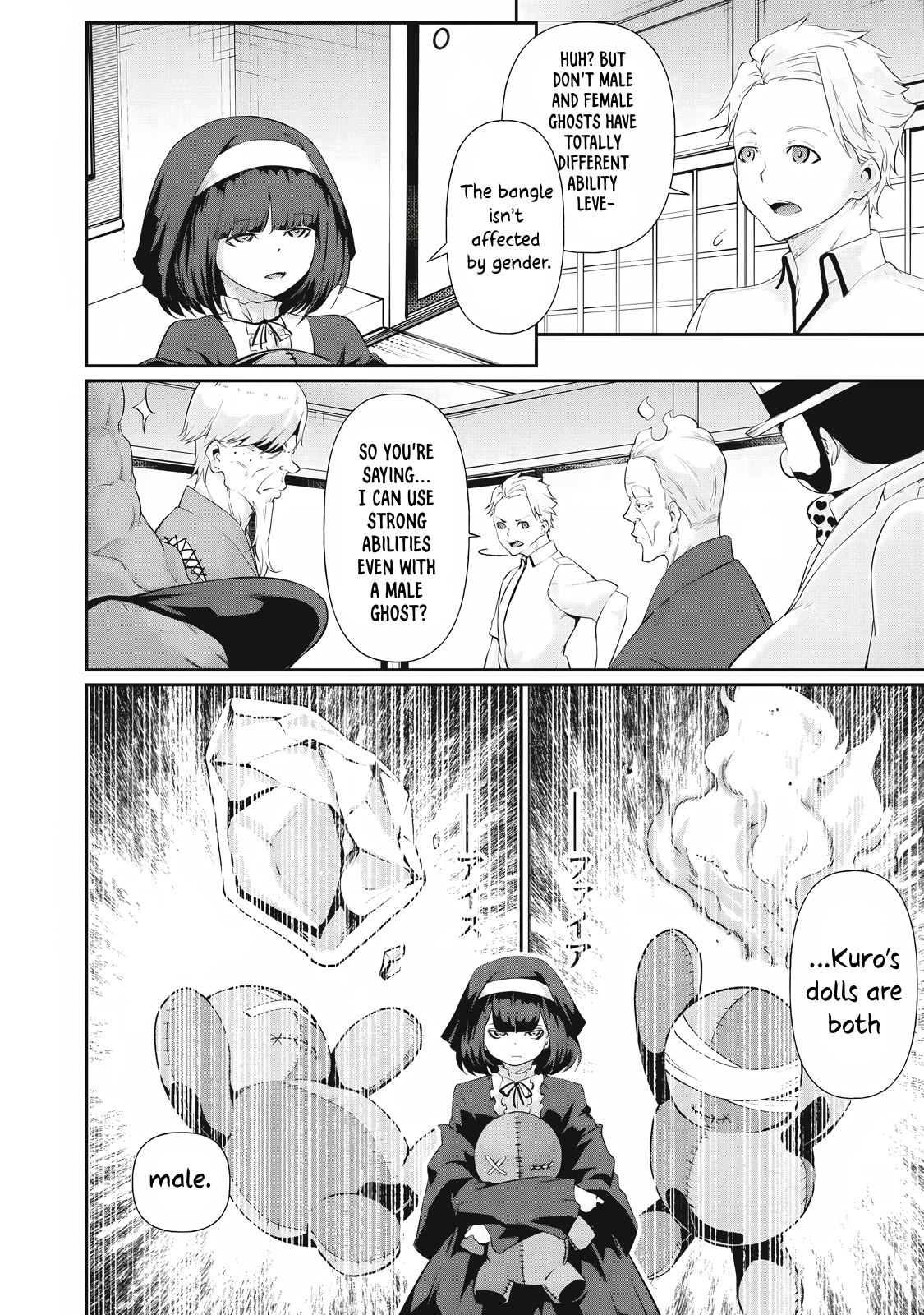 Read Hacking Ghost Karada ni shika Kachi no Nai Gakuen EN Manga Online