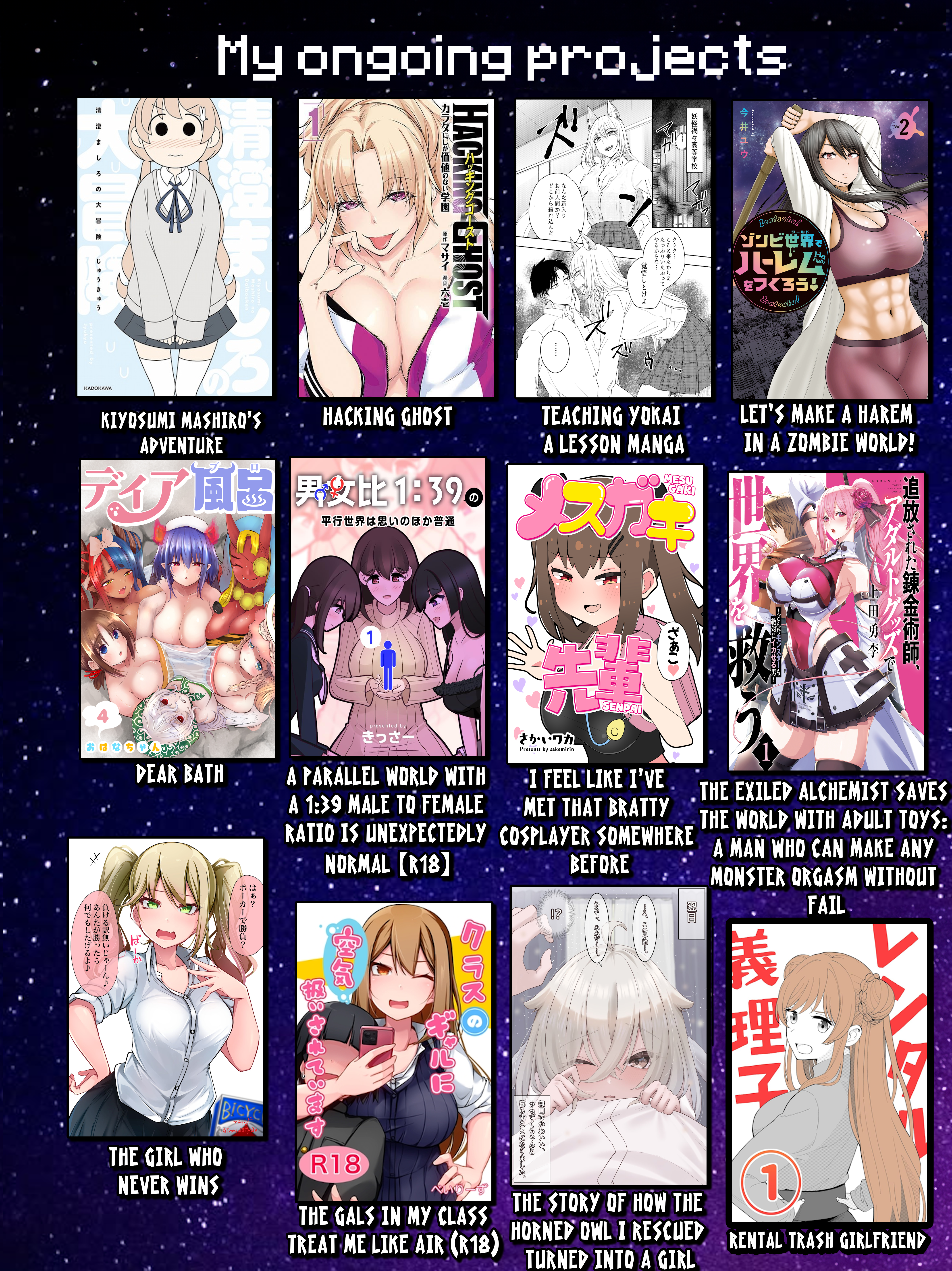 Read Hacking Ghost Karada ni shika Kachi no Nai Gakuen EN Manga Online