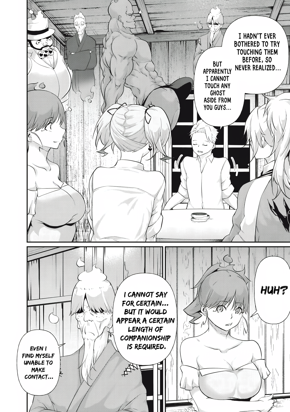 Read Hacking Ghost Karada ni shika Kachi no Nai Gakuen EN Manga Online