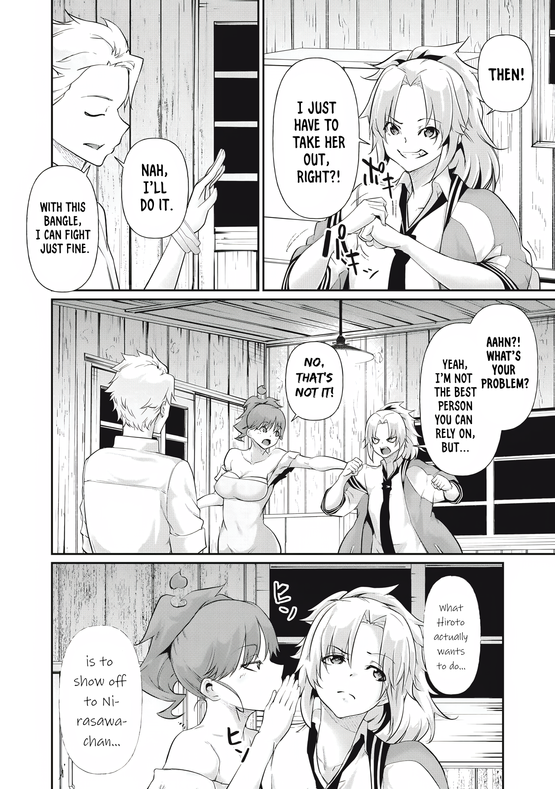 Read Hacking Ghost Karada ni shika Kachi no Nai Gakuen EN Manga Online