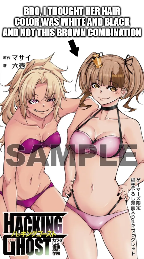 Read Hacking Ghost Karada ni shika Kachi no Nai Gakuen EN Manga Online