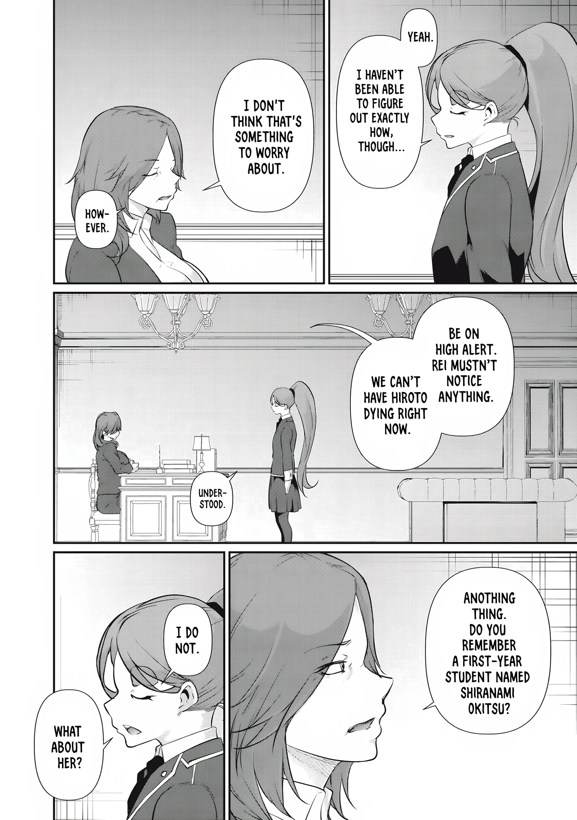 Read Hacking Ghost Karada ni shika Kachi no Nai Gakuen EN Manga Online