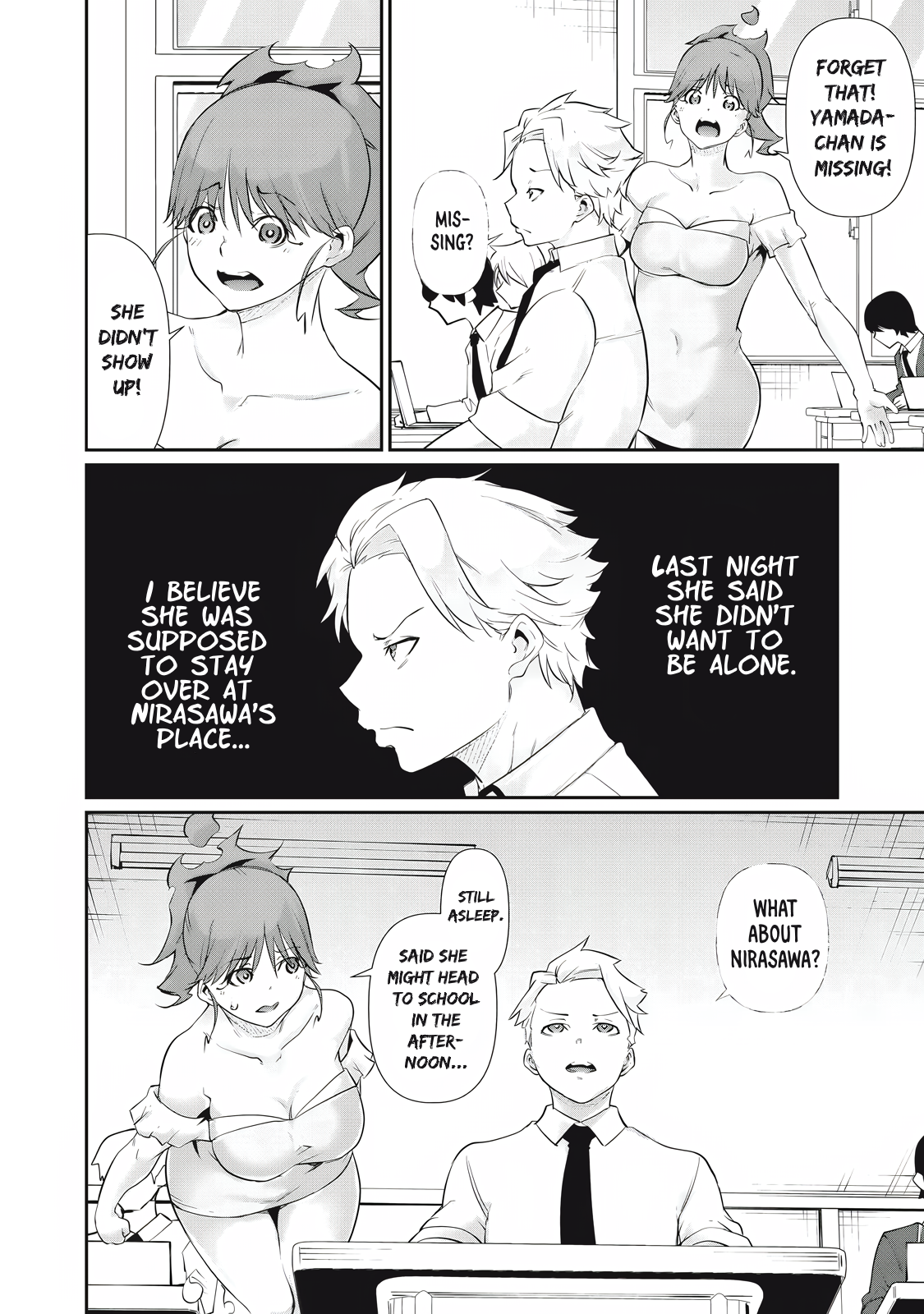 Read Hacking Ghost Karada ni shika Kachi no Nai Gakuen EN Manga Online