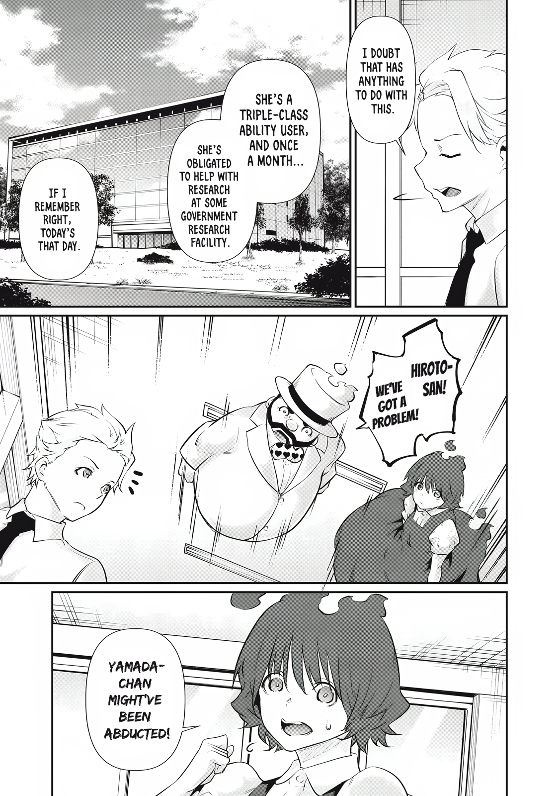 Read Hacking Ghost Karada ni shika Kachi no Nai Gakuen EN Manga Online