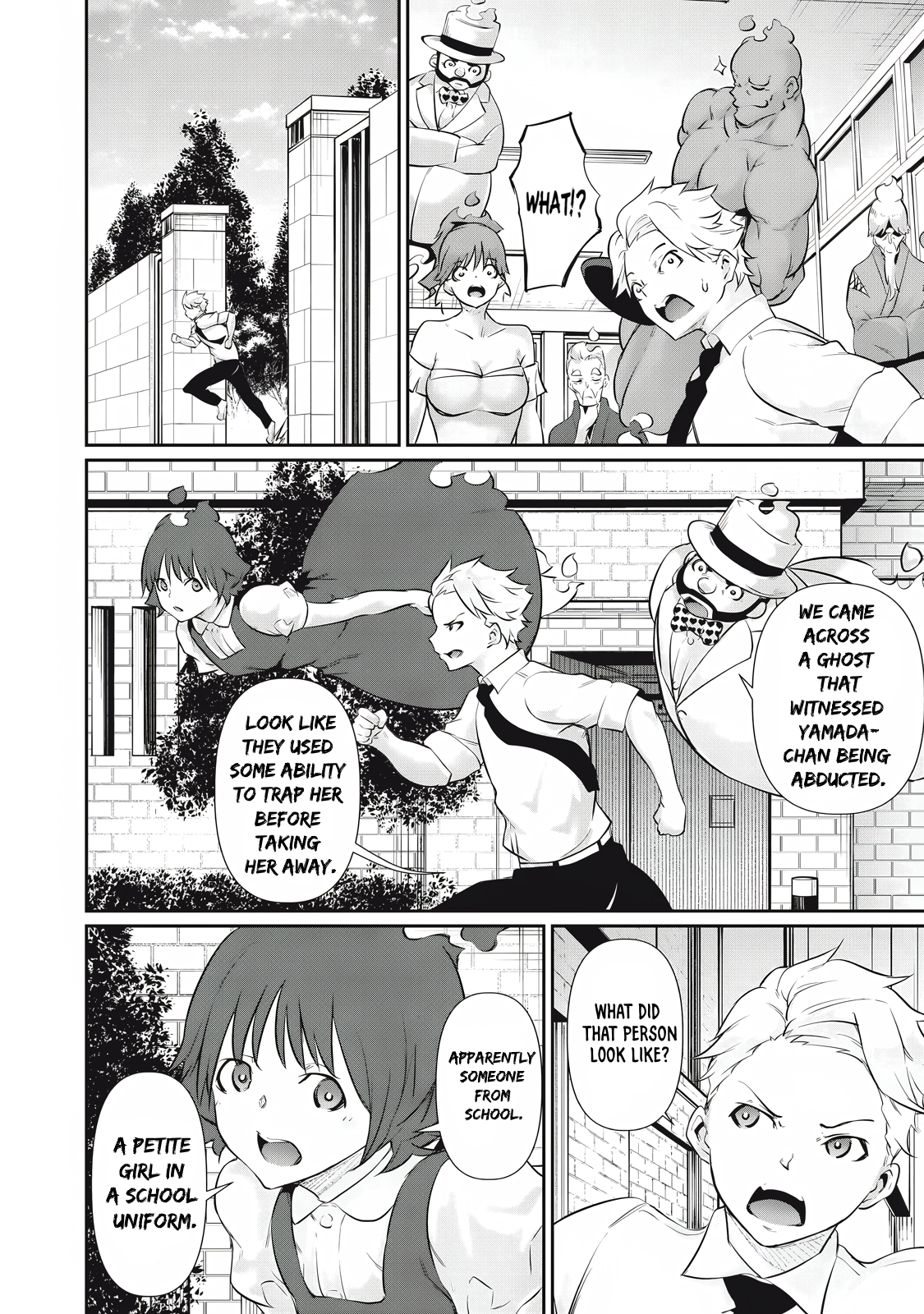 Read Hacking Ghost Karada ni shika Kachi no Nai Gakuen EN Manga Online