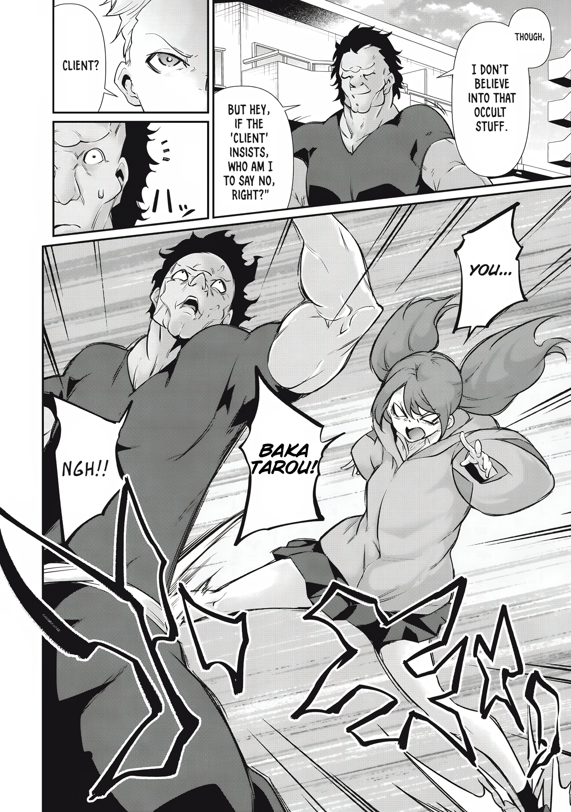 Read Hacking Ghost Karada ni shika Kachi no Nai Gakuen EN Manga Online