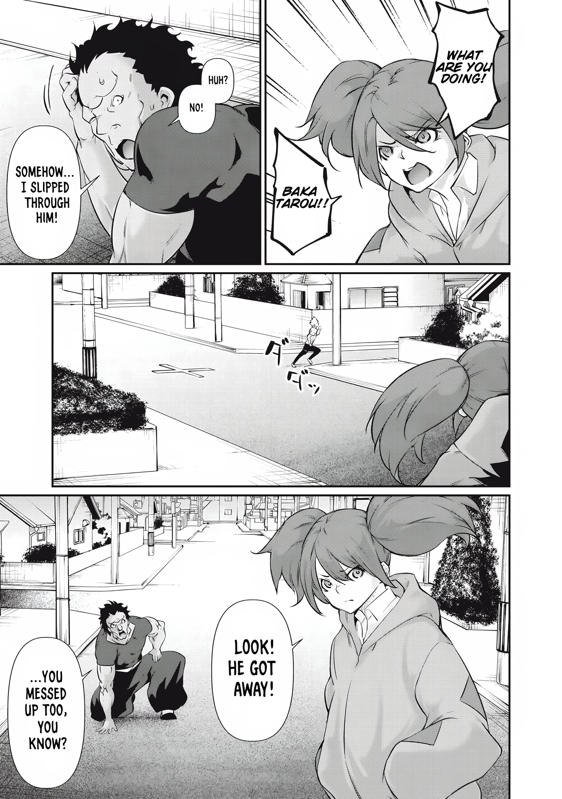 Read Hacking Ghost Karada ni shika Kachi no Nai Gakuen EN Manga Online