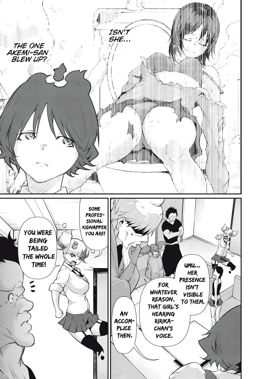 Read Hacking Ghost Karada ni shika Kachi no Nai Gakuen EN Manga Online