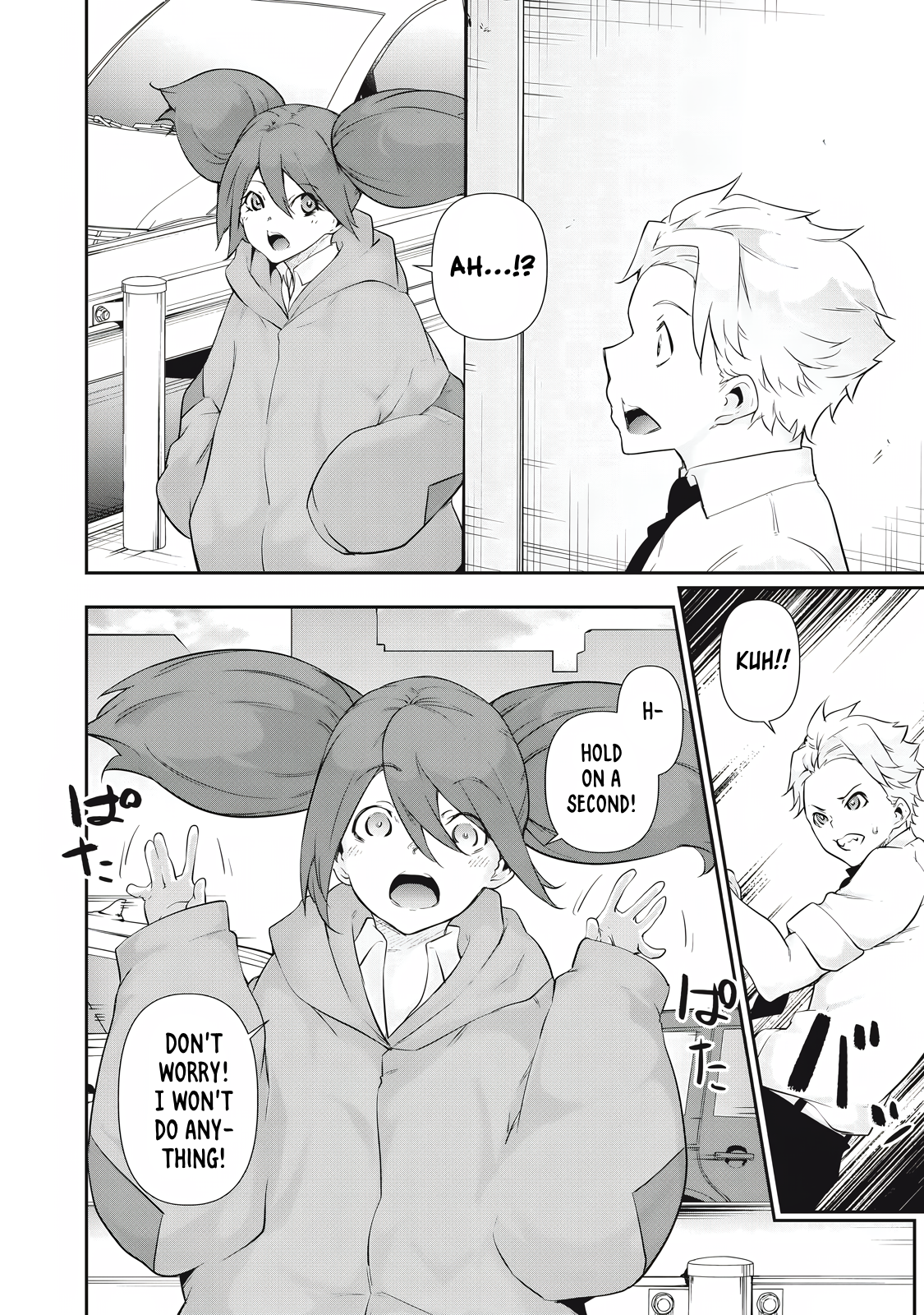 Read Hacking Ghost Karada ni shika Kachi no Nai Gakuen EN Manga Online