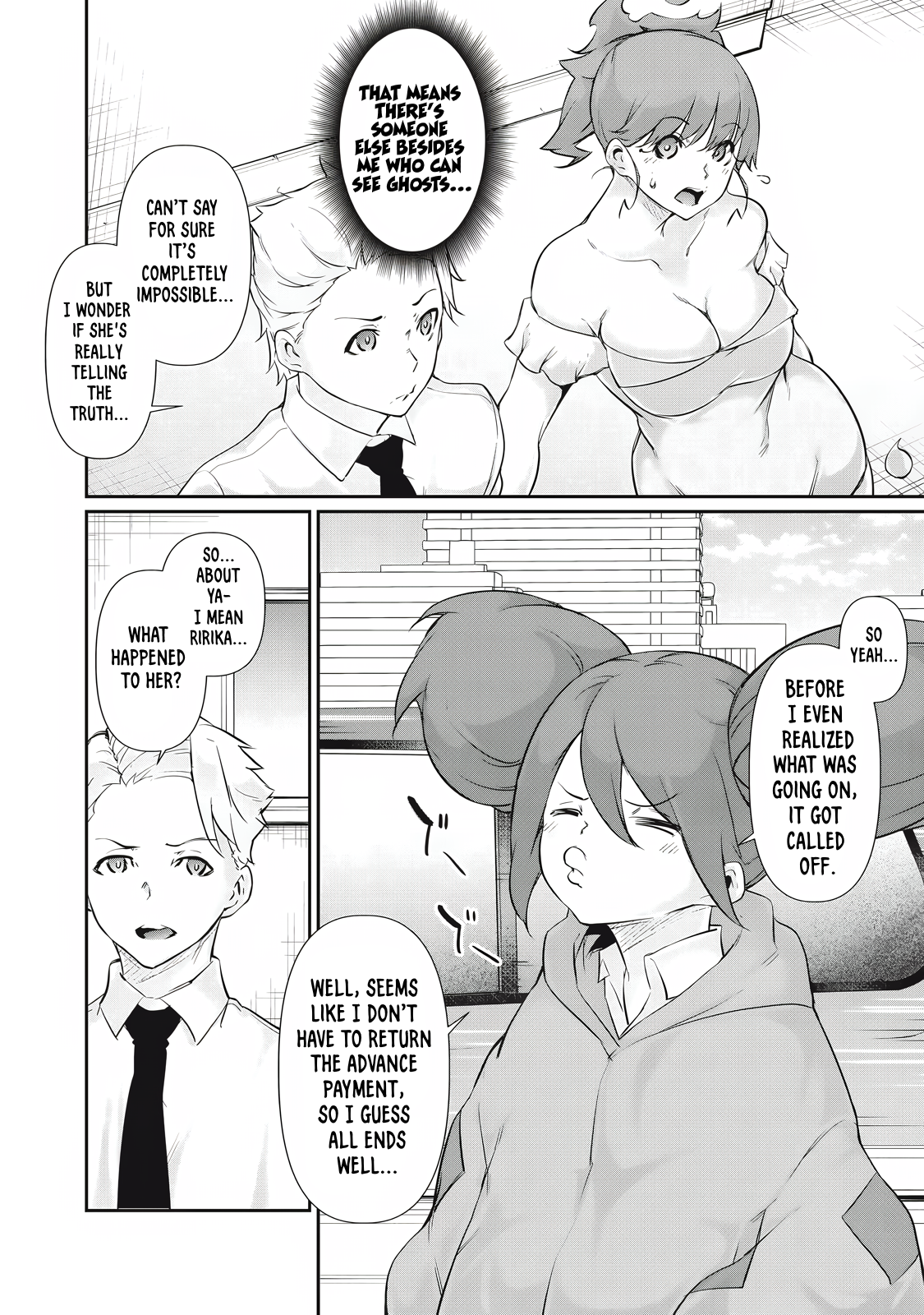 Read Hacking Ghost Karada ni shika Kachi no Nai Gakuen EN Manga Online