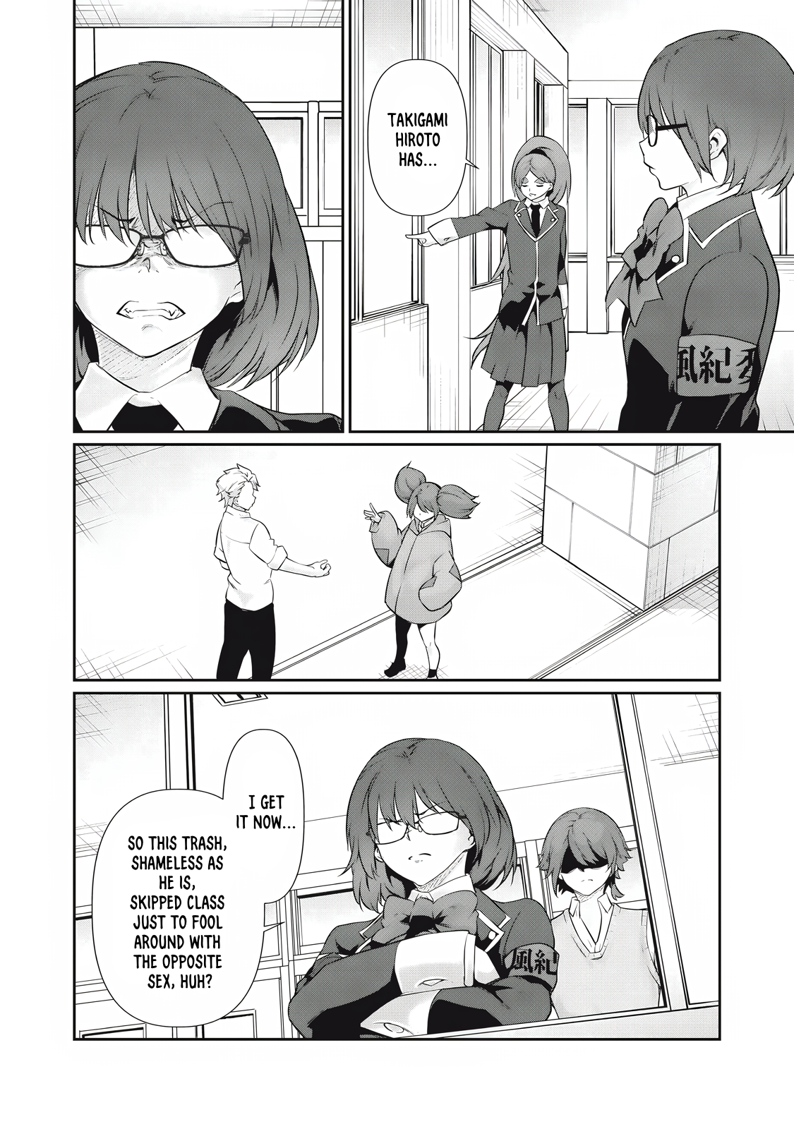 Read Hacking Ghost Karada ni shika Kachi no Nai Gakuen EN Manga Online