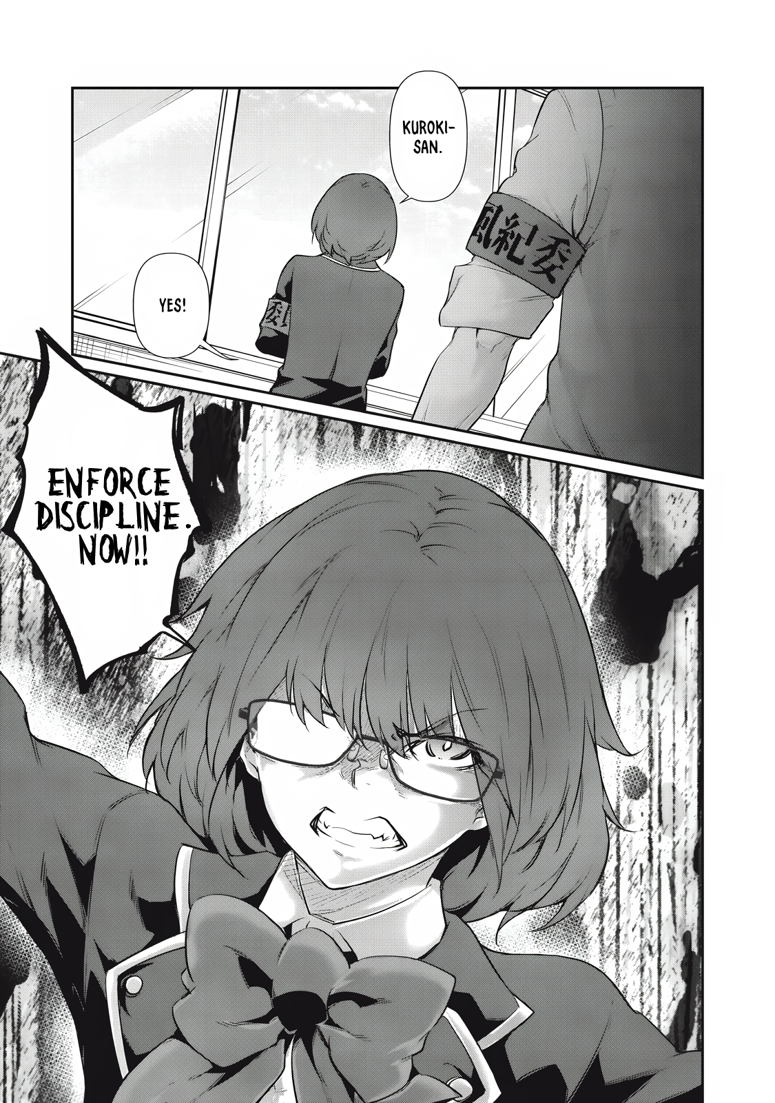 Read Hacking Ghost Karada ni shika Kachi no Nai Gakuen EN Manga Online