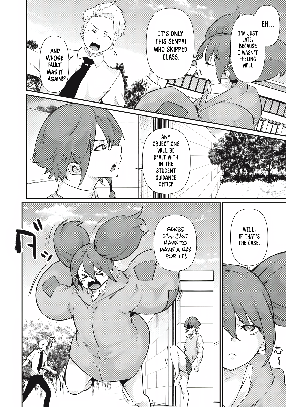 Read Hacking Ghost Karada ni shika Kachi no Nai Gakuen EN Manga Online