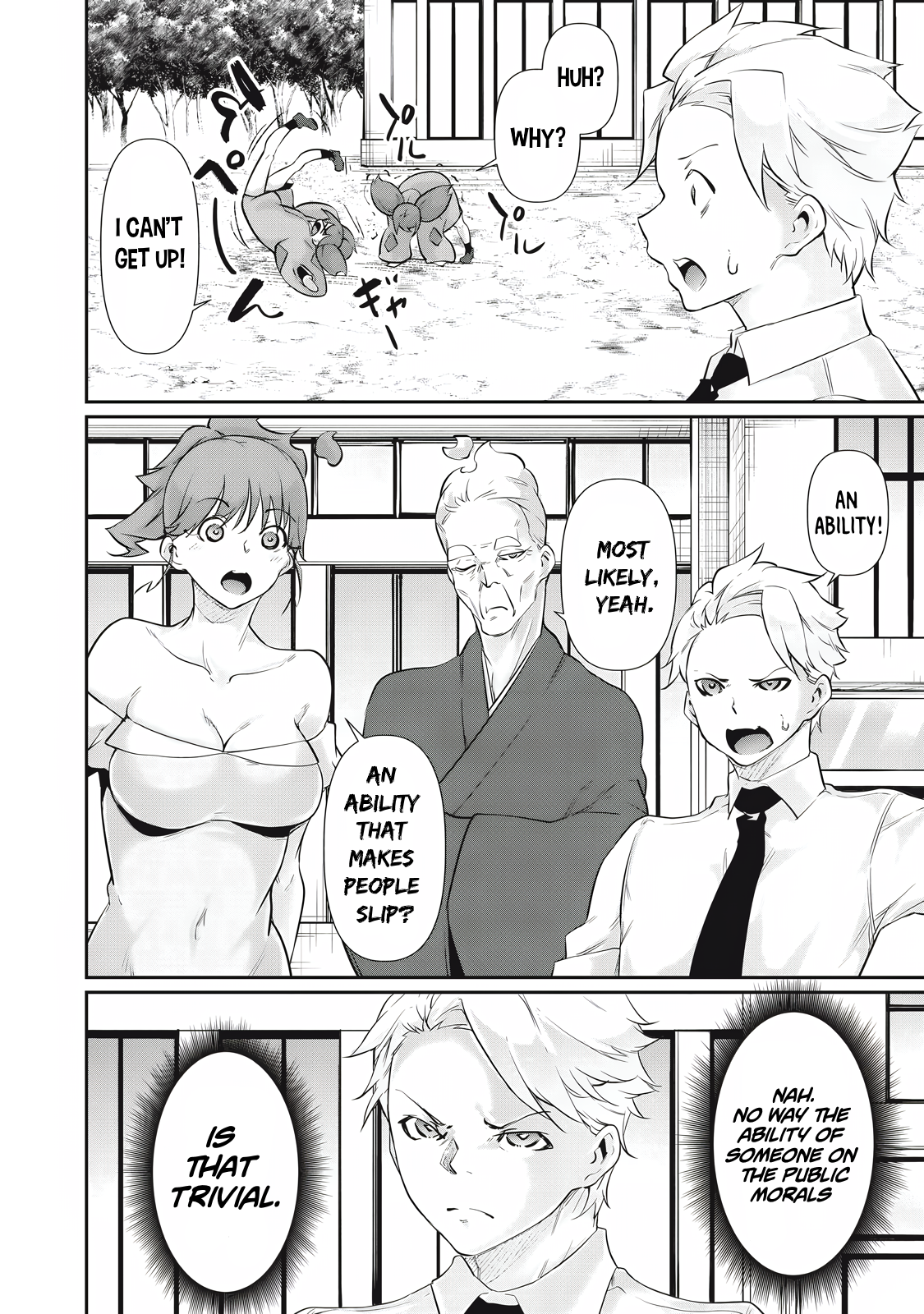 Read Hacking Ghost Karada ni shika Kachi no Nai Gakuen EN Manga Online