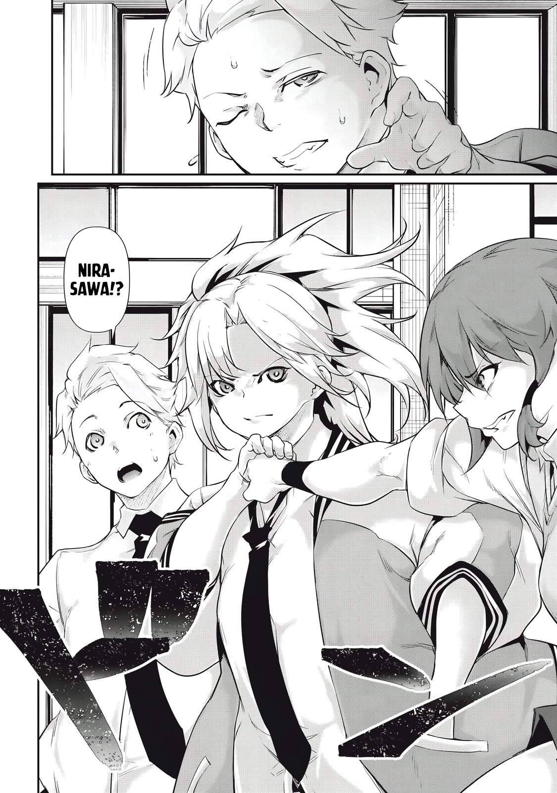 Read Hacking Ghost Karada ni shika Kachi no Nai Gakuen EN Manga Online