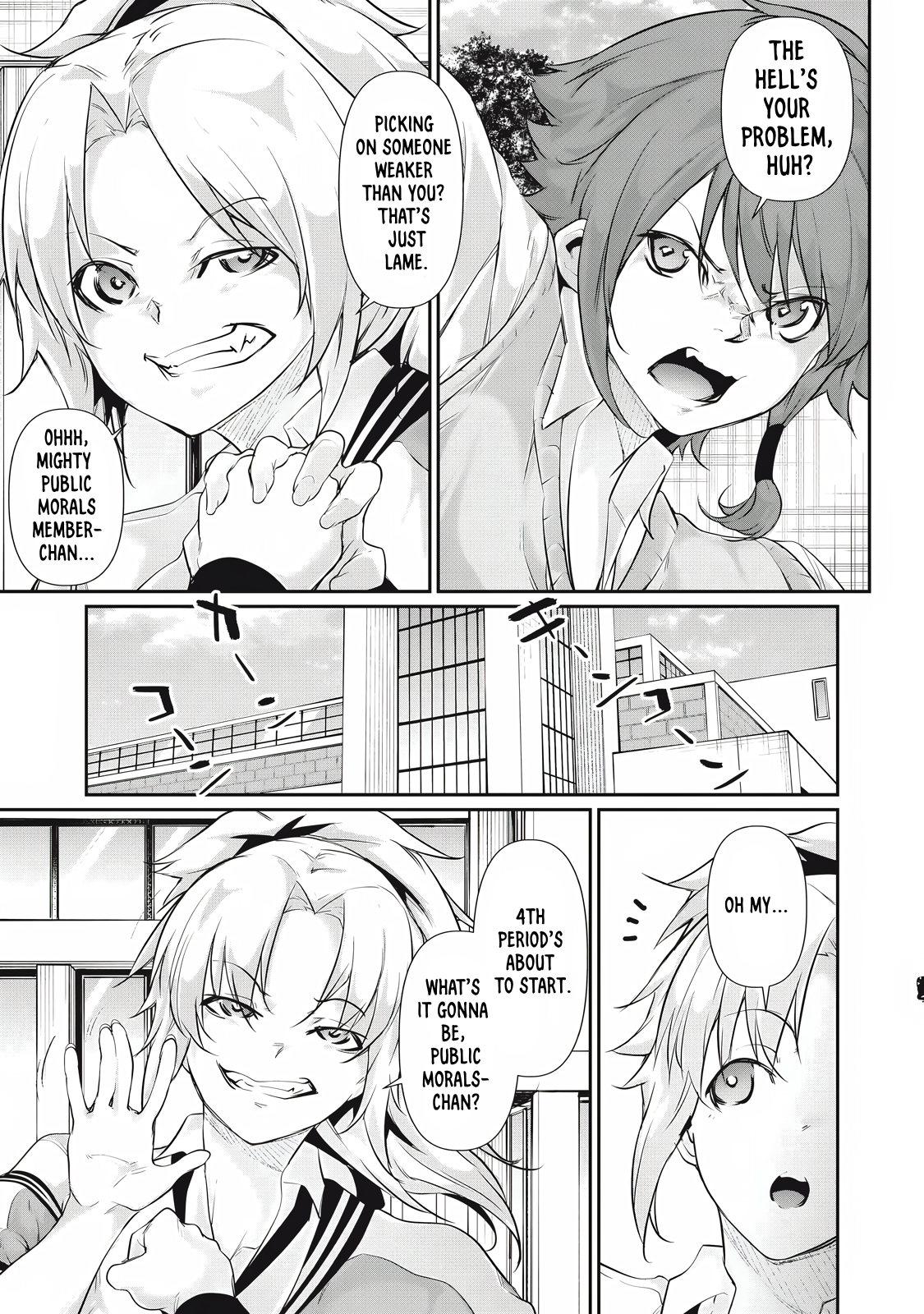 Read Hacking Ghost Karada ni shika Kachi no Nai Gakuen EN Manga Online