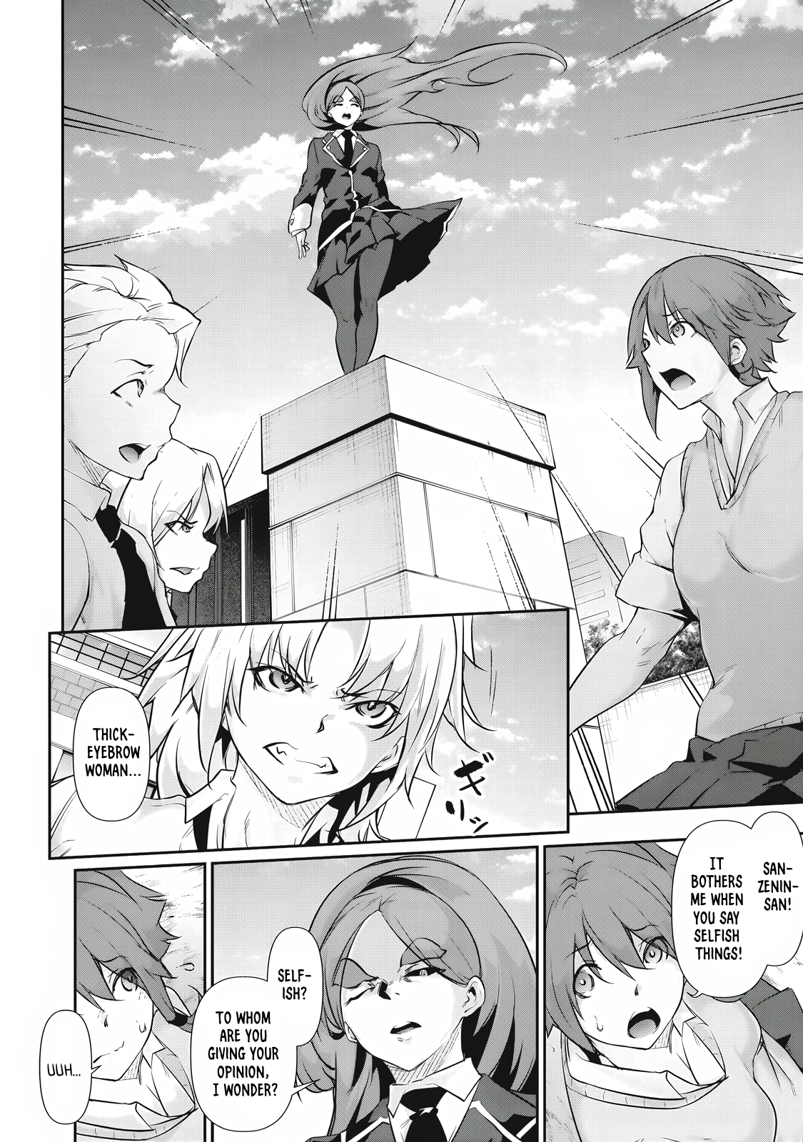 Read Hacking Ghost Karada ni shika Kachi no Nai Gakuen EN Manga Online