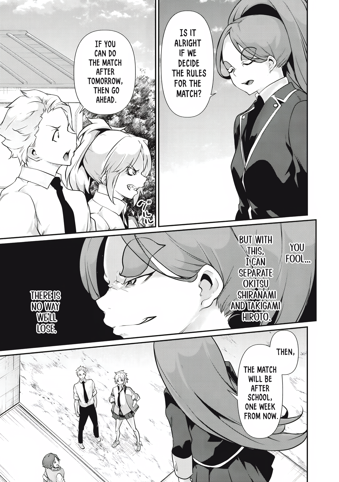 Read Hacking Ghost Karada ni shika Kachi no Nai Gakuen EN Manga Online