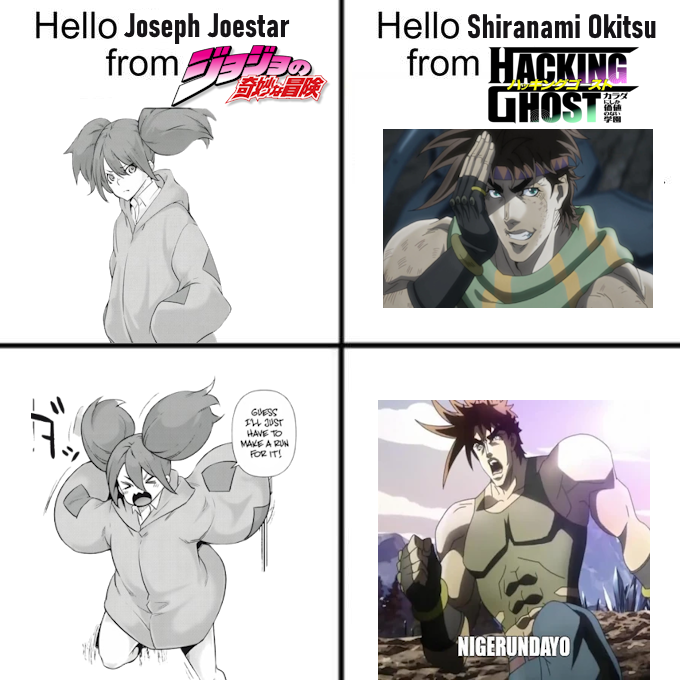 Read Hacking Ghost Karada ni shika Kachi no Nai Gakuen EN Manga Online