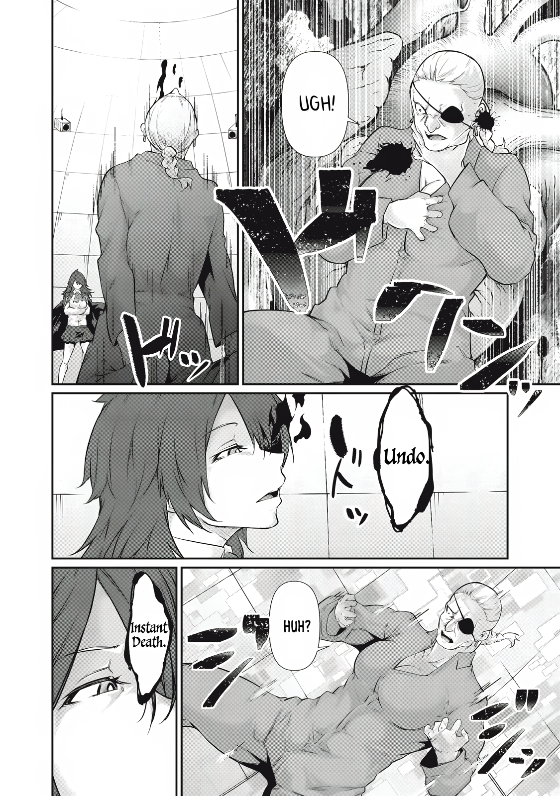 Read Hacking Ghost Karada ni shika Kachi no Nai Gakuen EN Manga Online