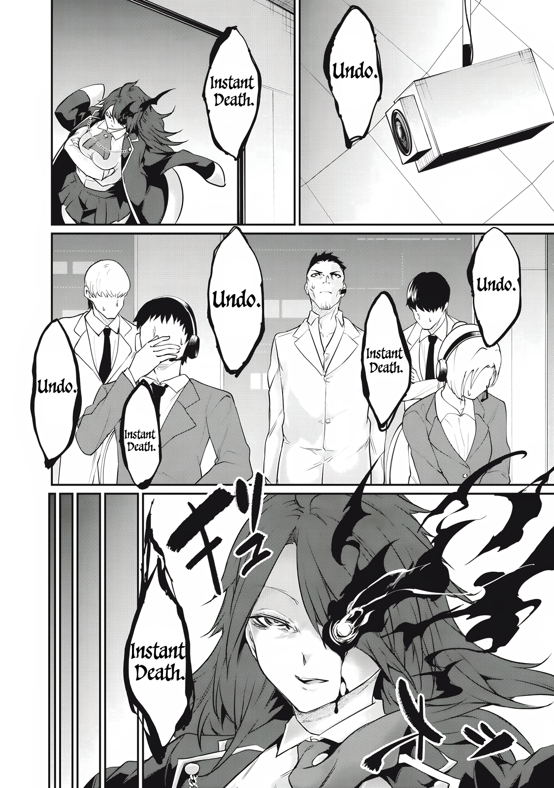 Read Hacking Ghost Karada ni shika Kachi no Nai Gakuen EN Manga Online