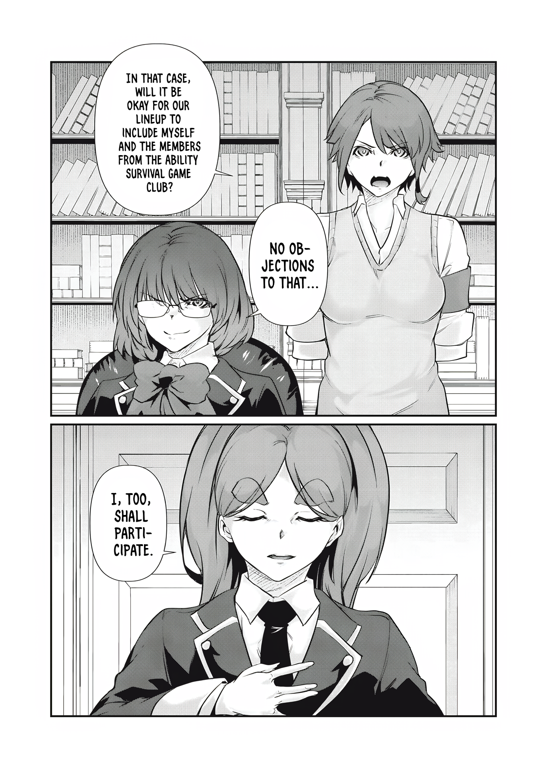 Read Hacking Ghost Karada ni shika Kachi no Nai Gakuen EN Manga Online