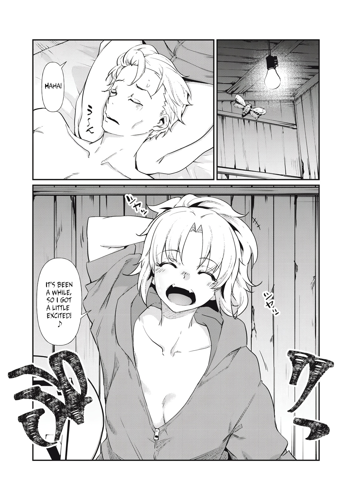 Read Hacking Ghost Karada ni shika Kachi no Nai Gakuen EN Manga Online