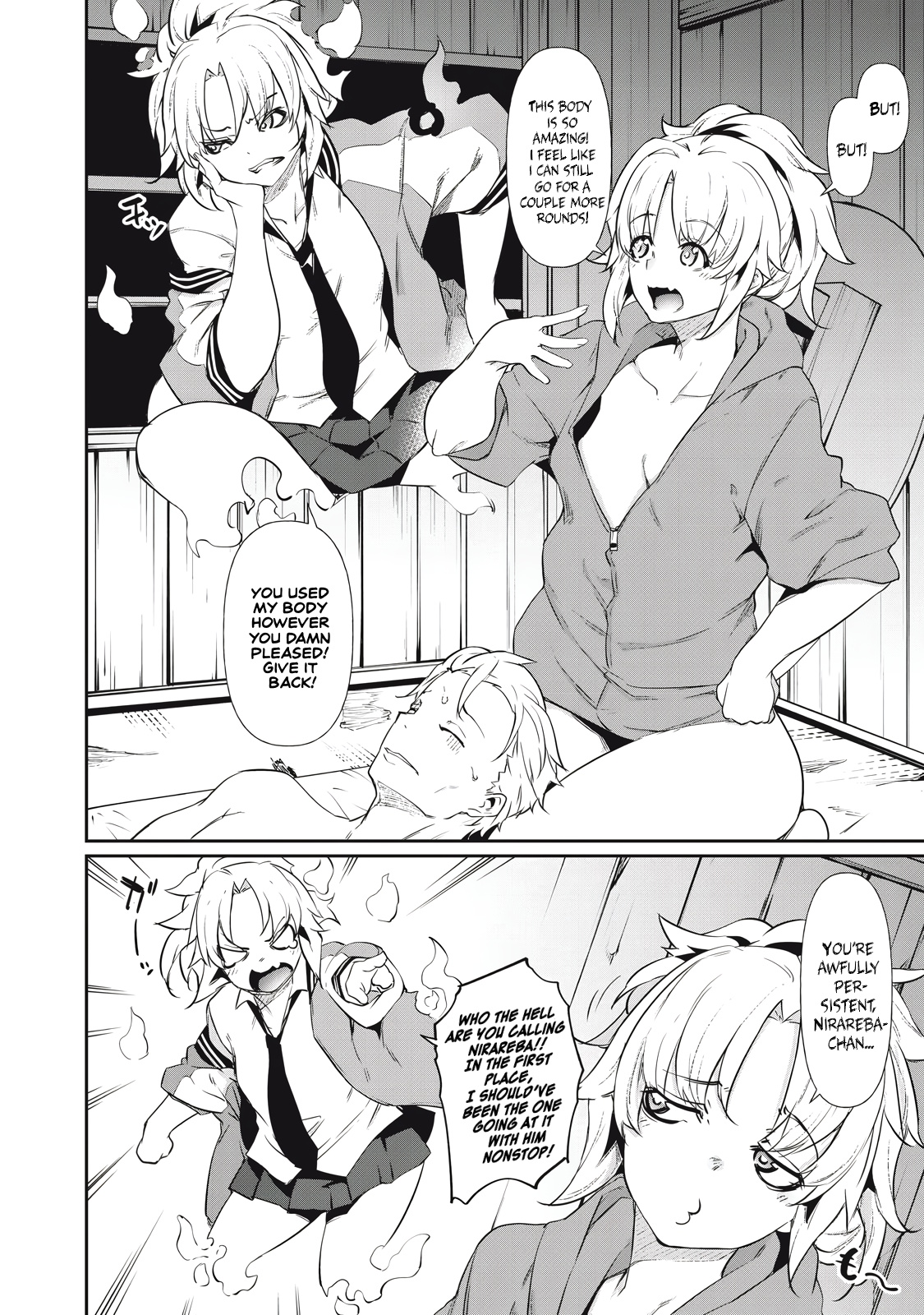 Read Hacking Ghost Karada ni shika Kachi no Nai Gakuen EN Manga Online